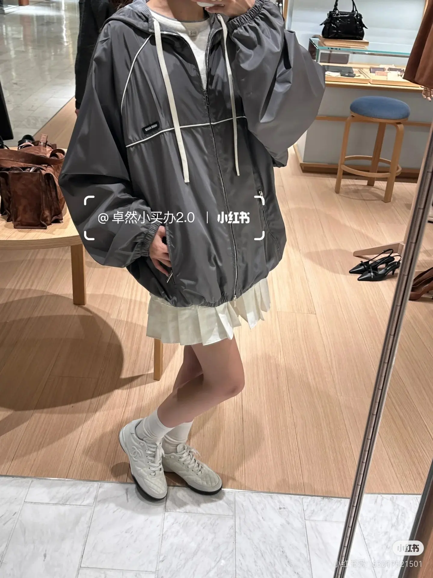Logo-Embroidered Hooded Windbreaker Jacket D20023808 — view 8