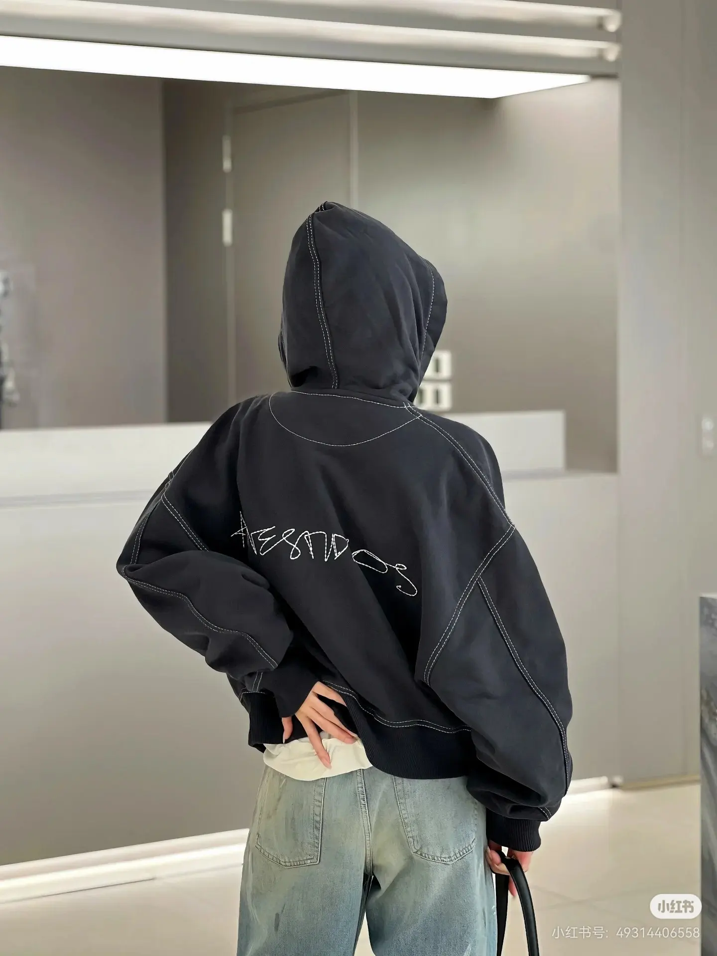 Logo Embroidered Contrast-Stitch Zip-Up Hoodie D20523666 — view 2