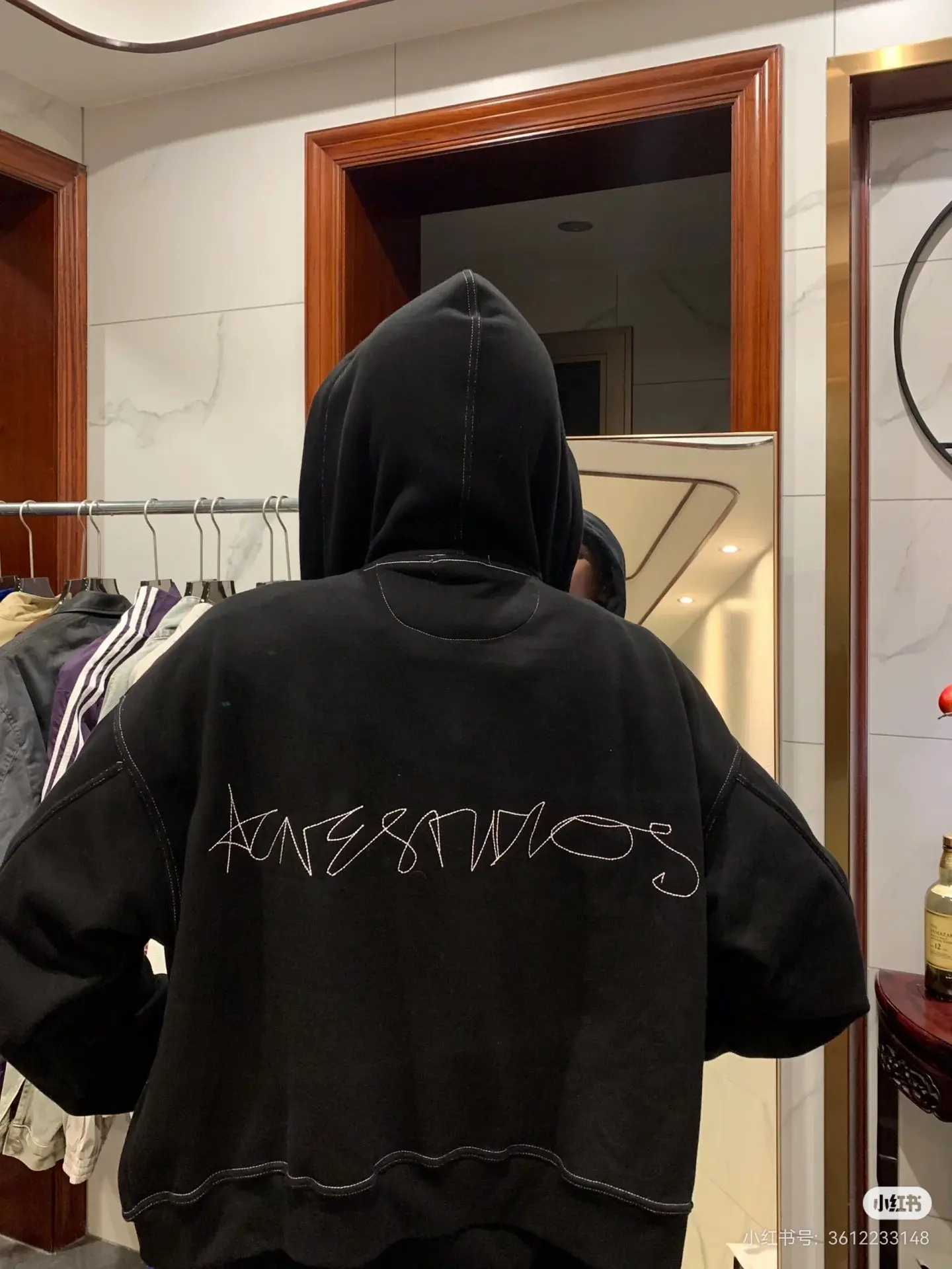 Logo Embroidered Contrast-Stitch Zip-Up Hoodie D20523666 — view 7