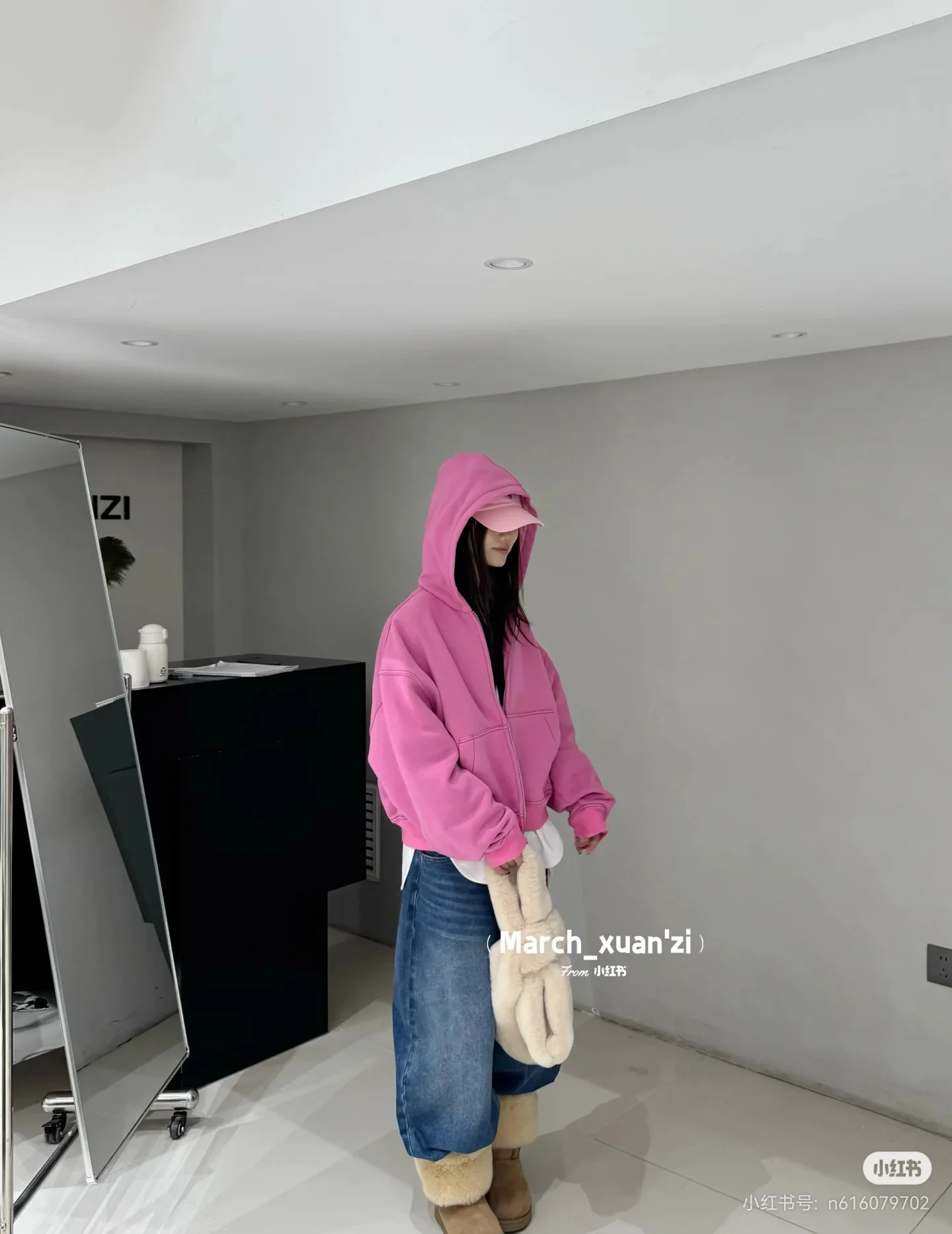 Acne Studios Logo Embroidered Zip-Up Hoodie D20523671