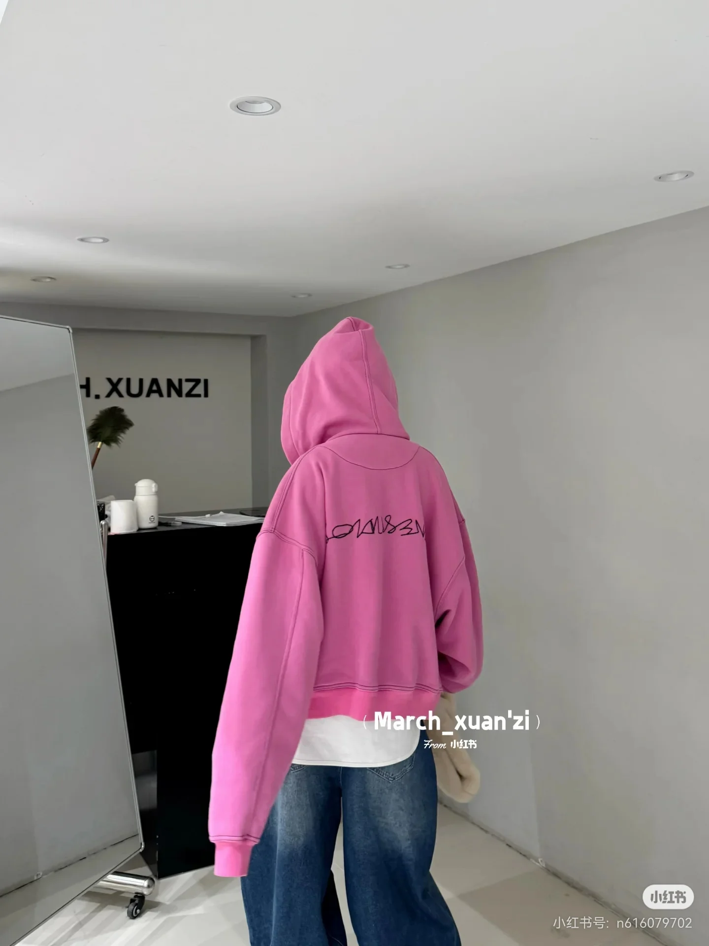 Acne Studios Logo Embroidered Zip-Up Hoodie D20523671 — view 2