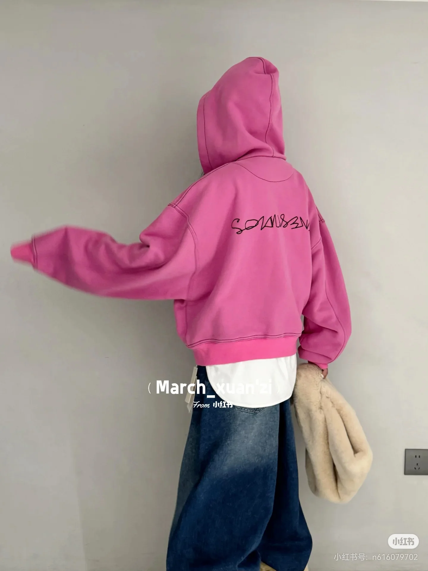 Acne Studios Logo Embroidered Zip-Up Hoodie D20523671 — view 3