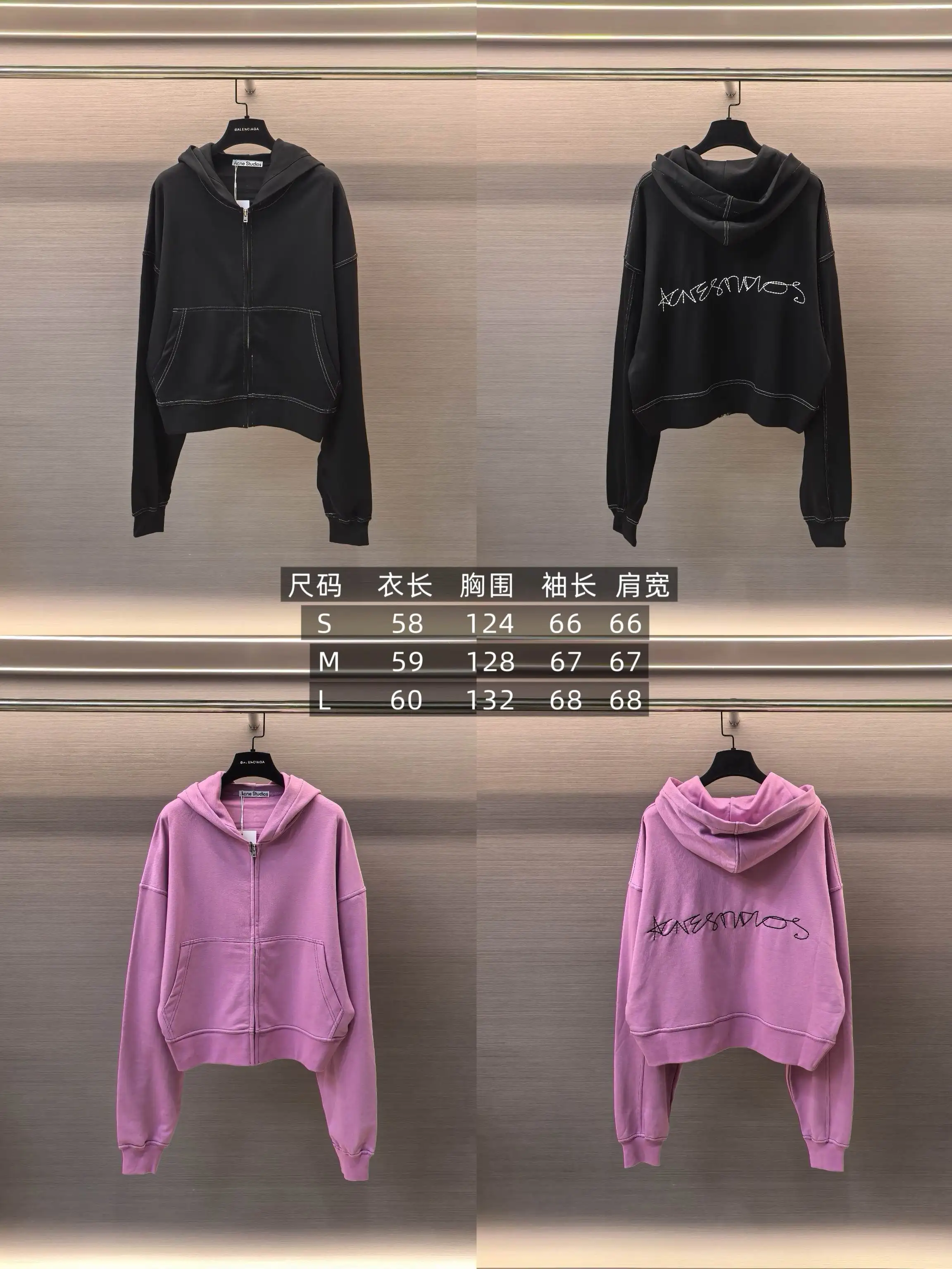 Logo Embroidered Zip-Up Hoodie D20523672 — view 9
