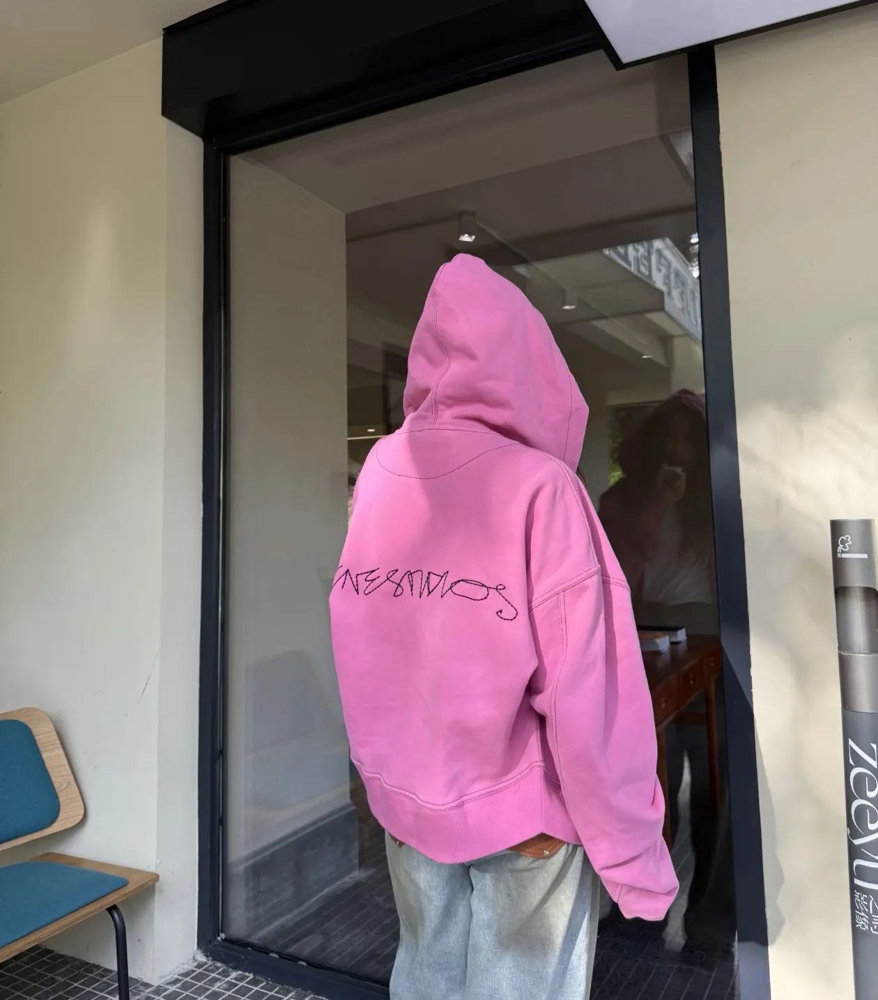 Embroidered Logo Zip-Up Hoodie D20523670 — view 4