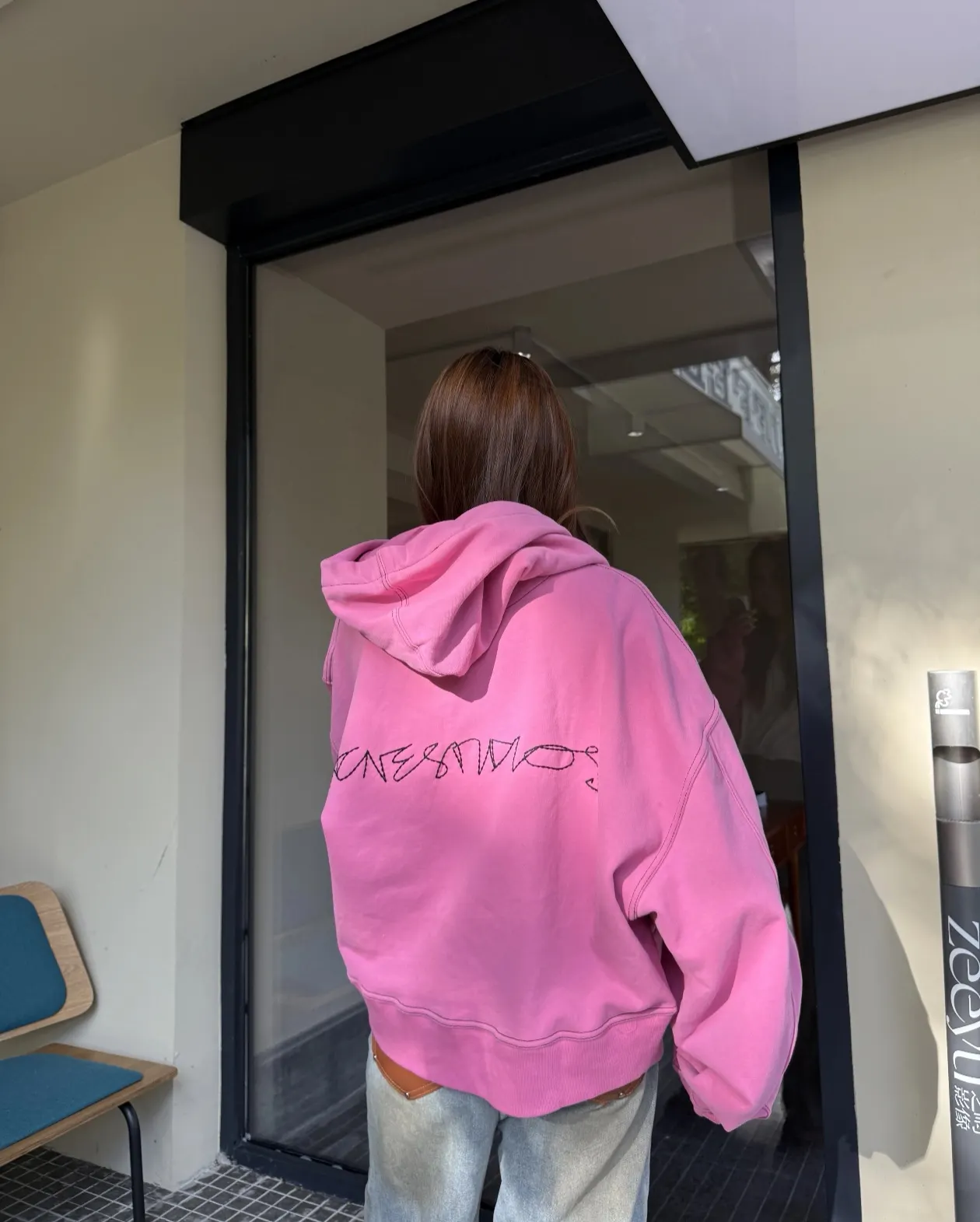 Embroidered Logo Zip-Up Hoodie D20523670 — view 7