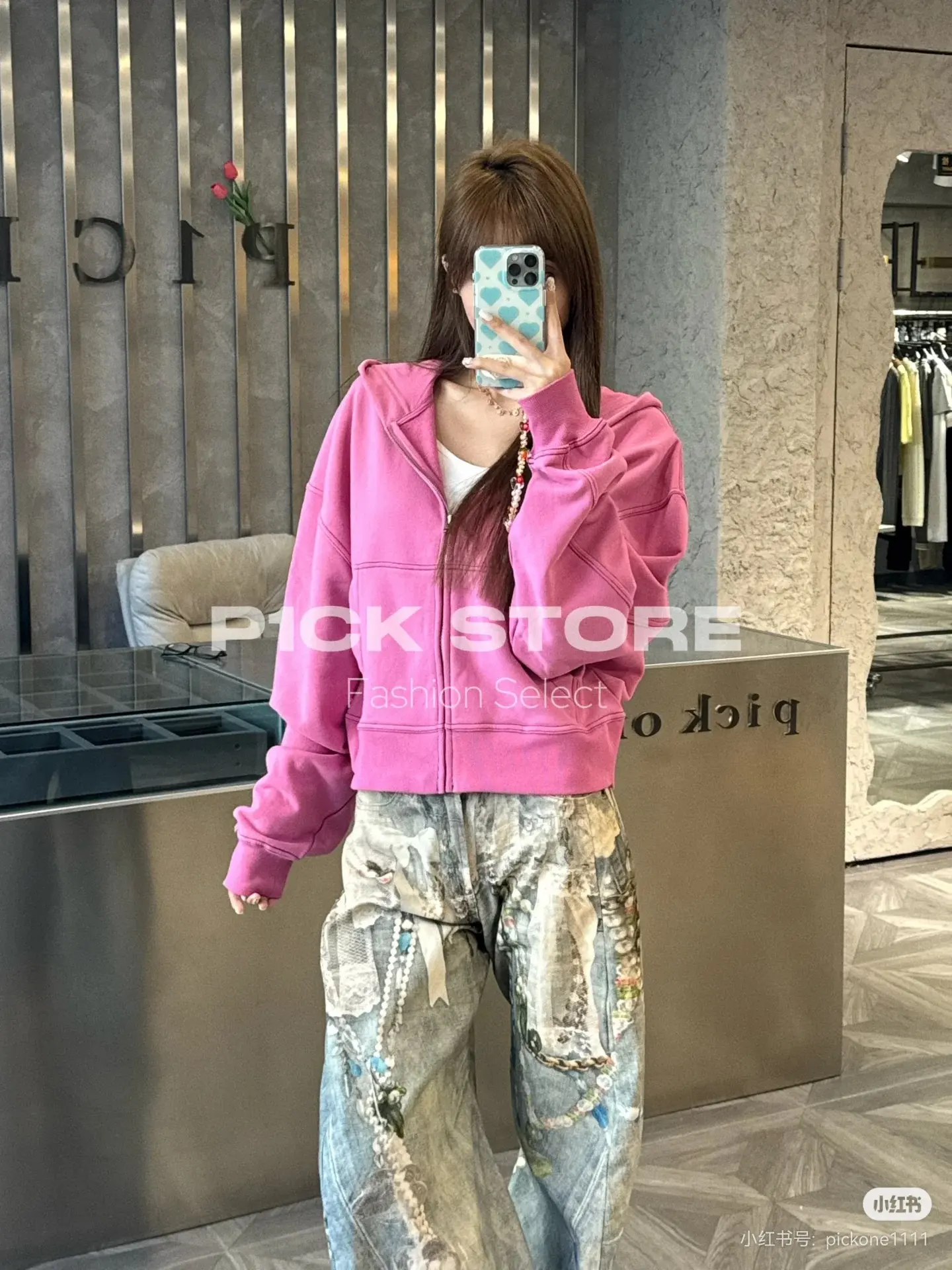 Embroidered Logo Zip-Up Hoodie D20523670 — view 8