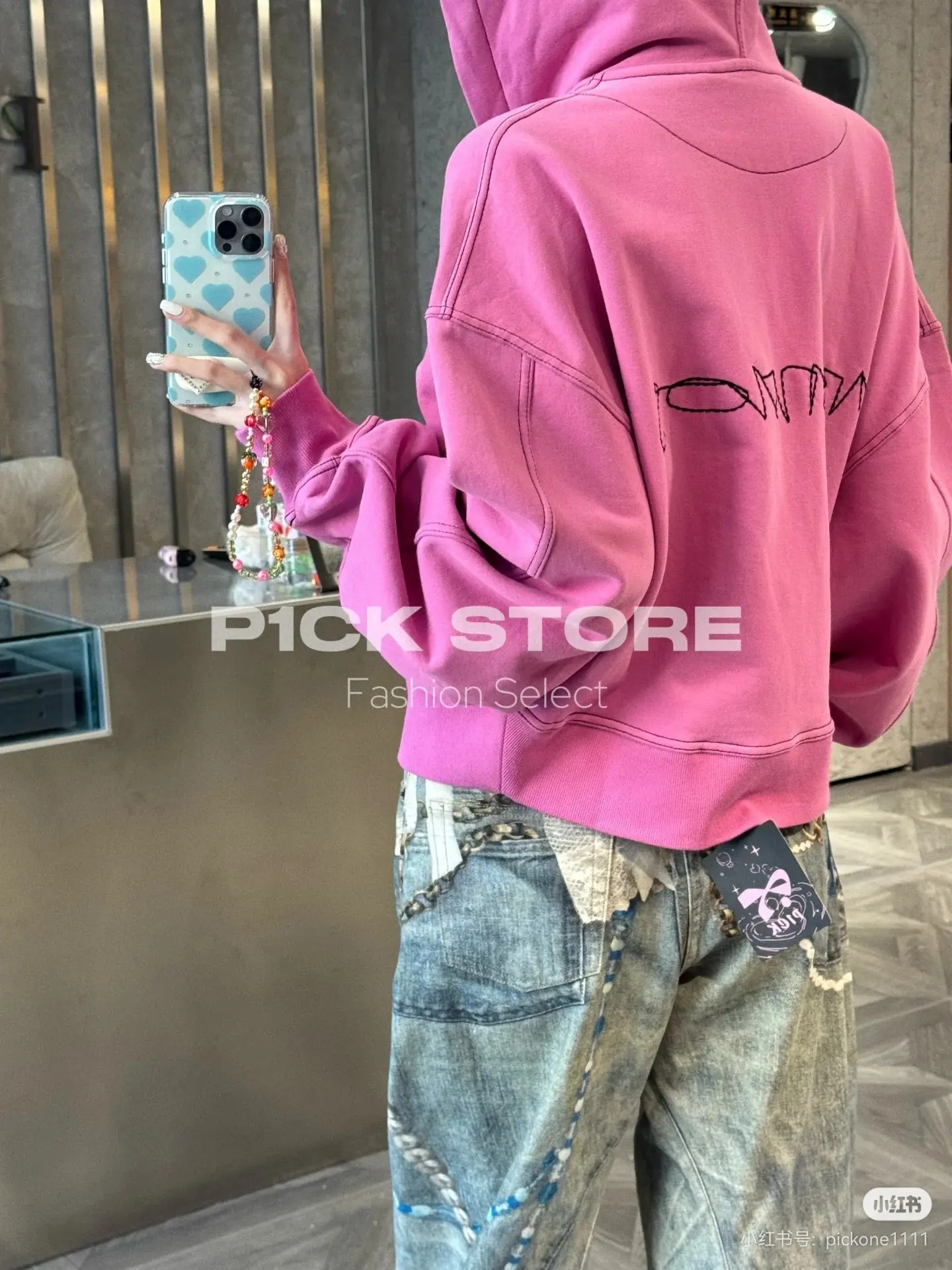 Embroidered Logo Zip-Up Hoodie D20523670 — view 9