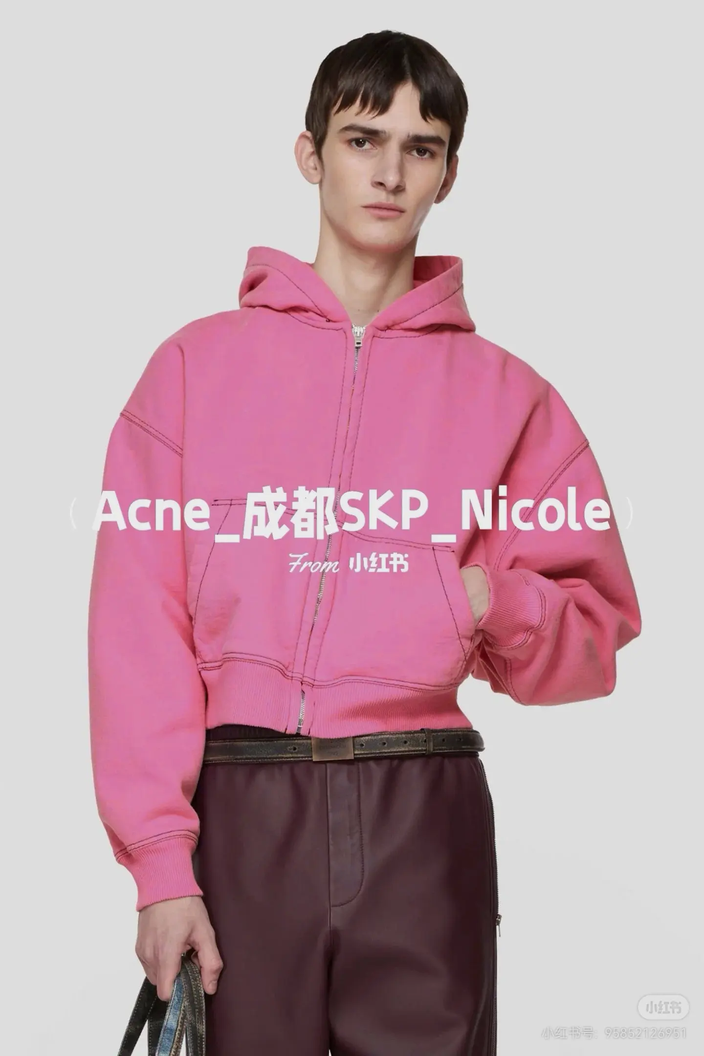 Acne Studios Logo Embroidered Zip-Up Hoodie D20523673 — view 2