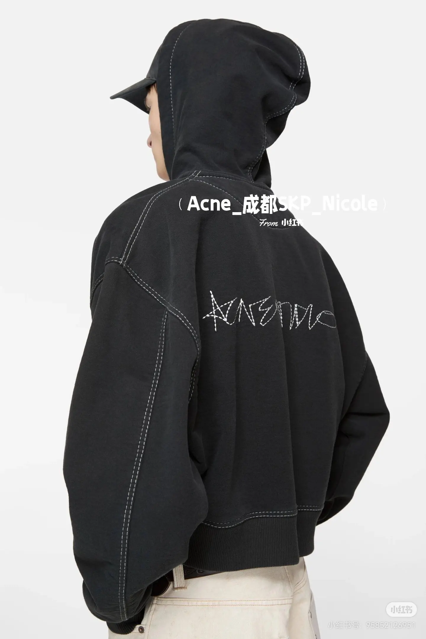 Acne Studios Logo Embroidered Zip-Up Hoodie D20523673 — view 4