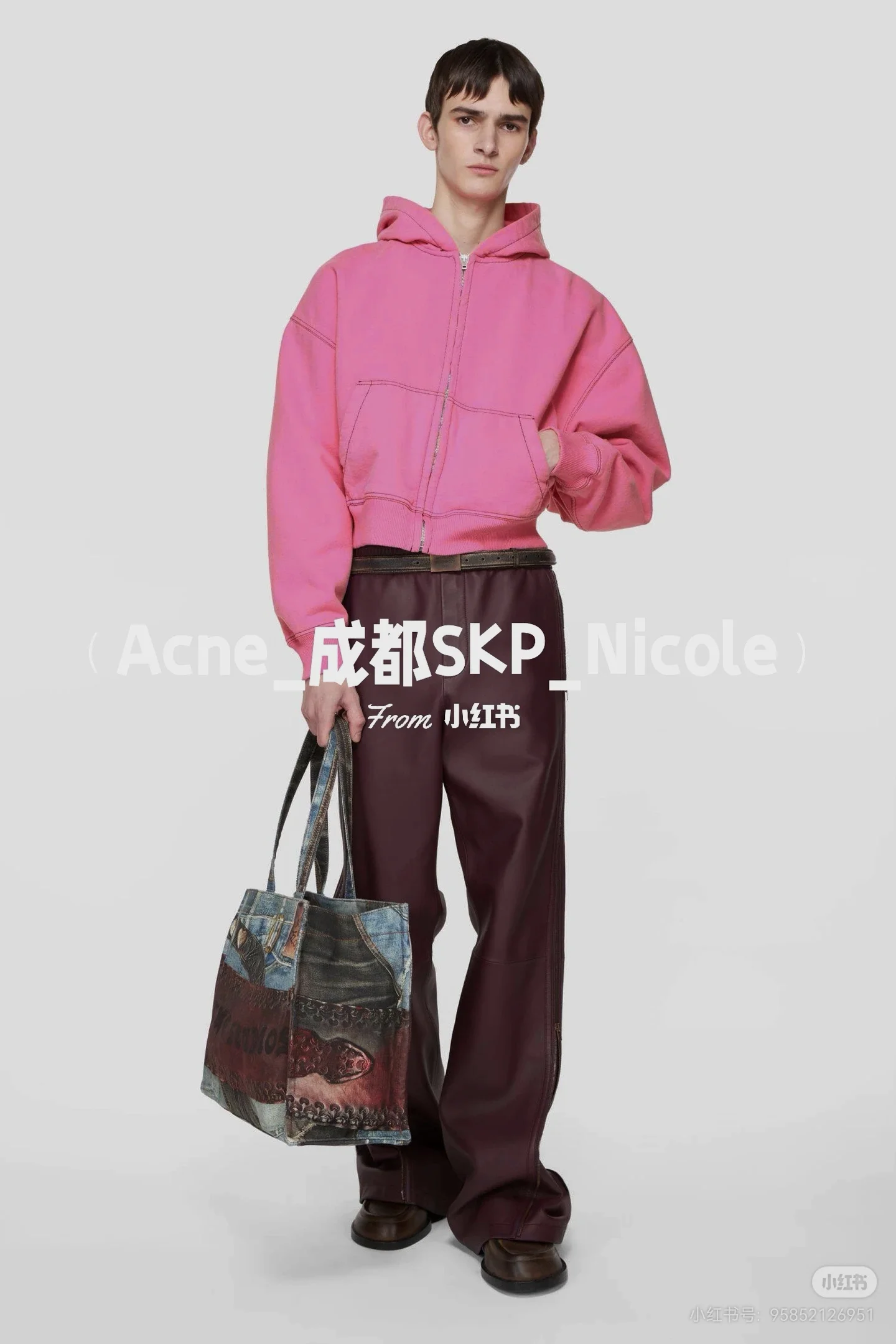 Acne Studios Logo Embroidered Zip-Up Hoodie D20523673 — view 5