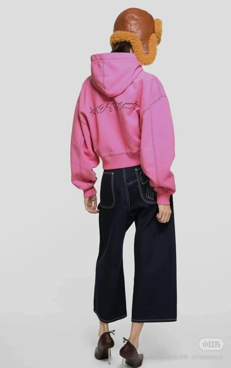 Acne Studios Logo Embroidered Zip-Up Hoodie D20523673 — view 7
