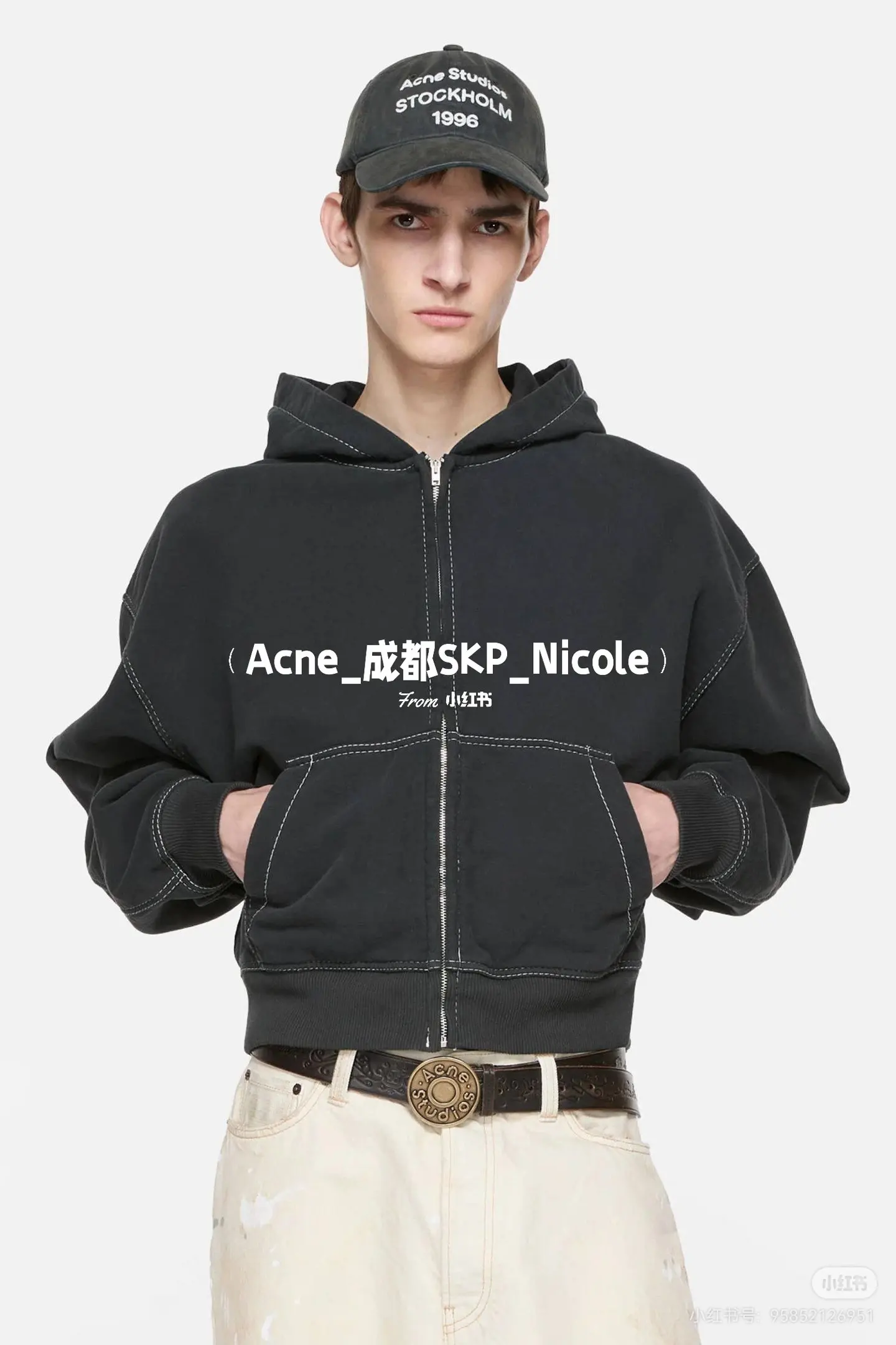 Logo Embroidered Contrast-Stitch Zip-Up Hoodie D20523668 — view 4
