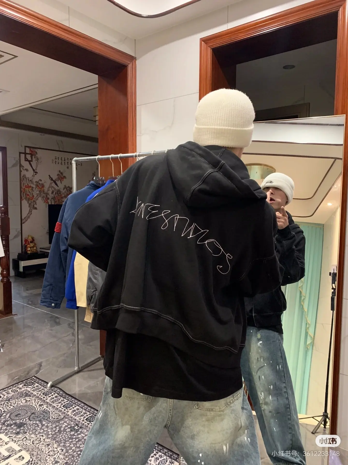 Logo Embroidered Contrast-Stitch Zip-Up Hoodie D20523668 — view 9