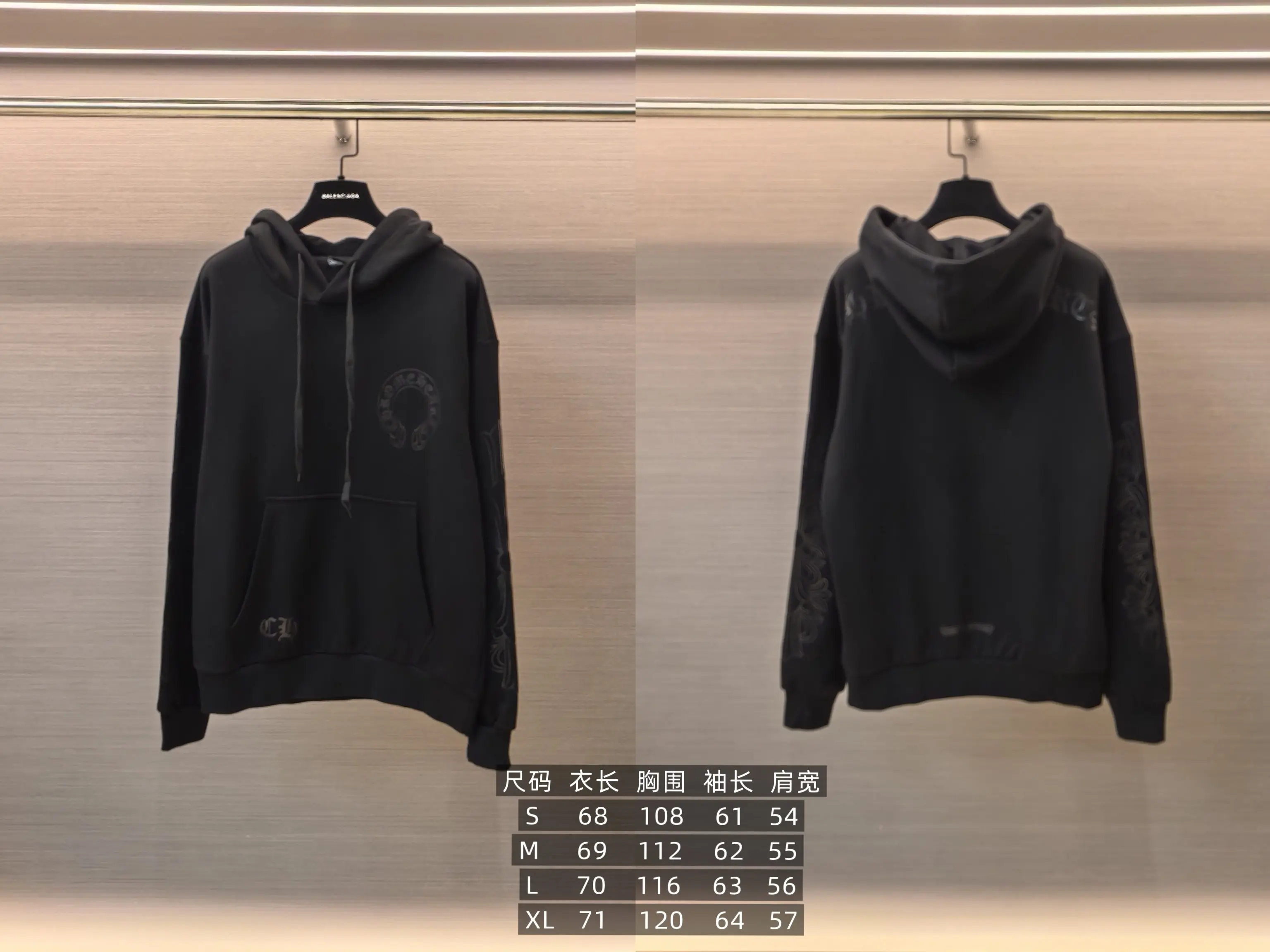 Chrome Hearts Cross Print Cotton Hoodie D21023768 — view 7