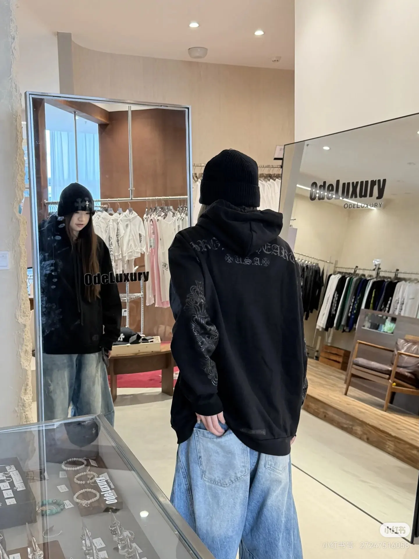 Chrome Hearts Logo Print Cotton Hoodie D21023665