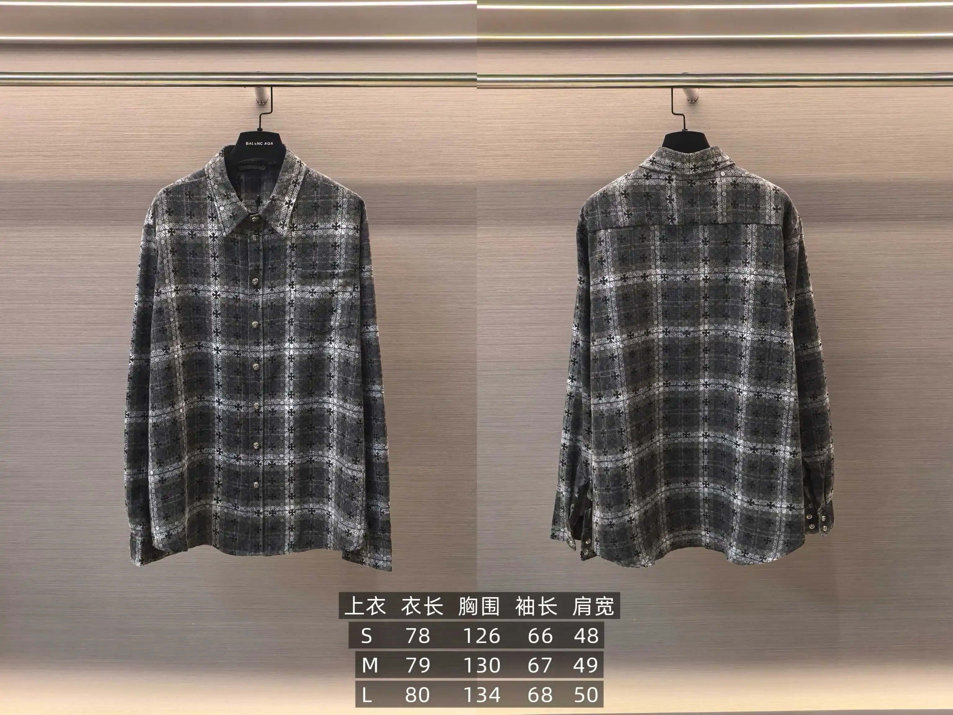Chrome Hearts Plaid Flannel Shirt with Leather Cross Patches D21523783 — view 9