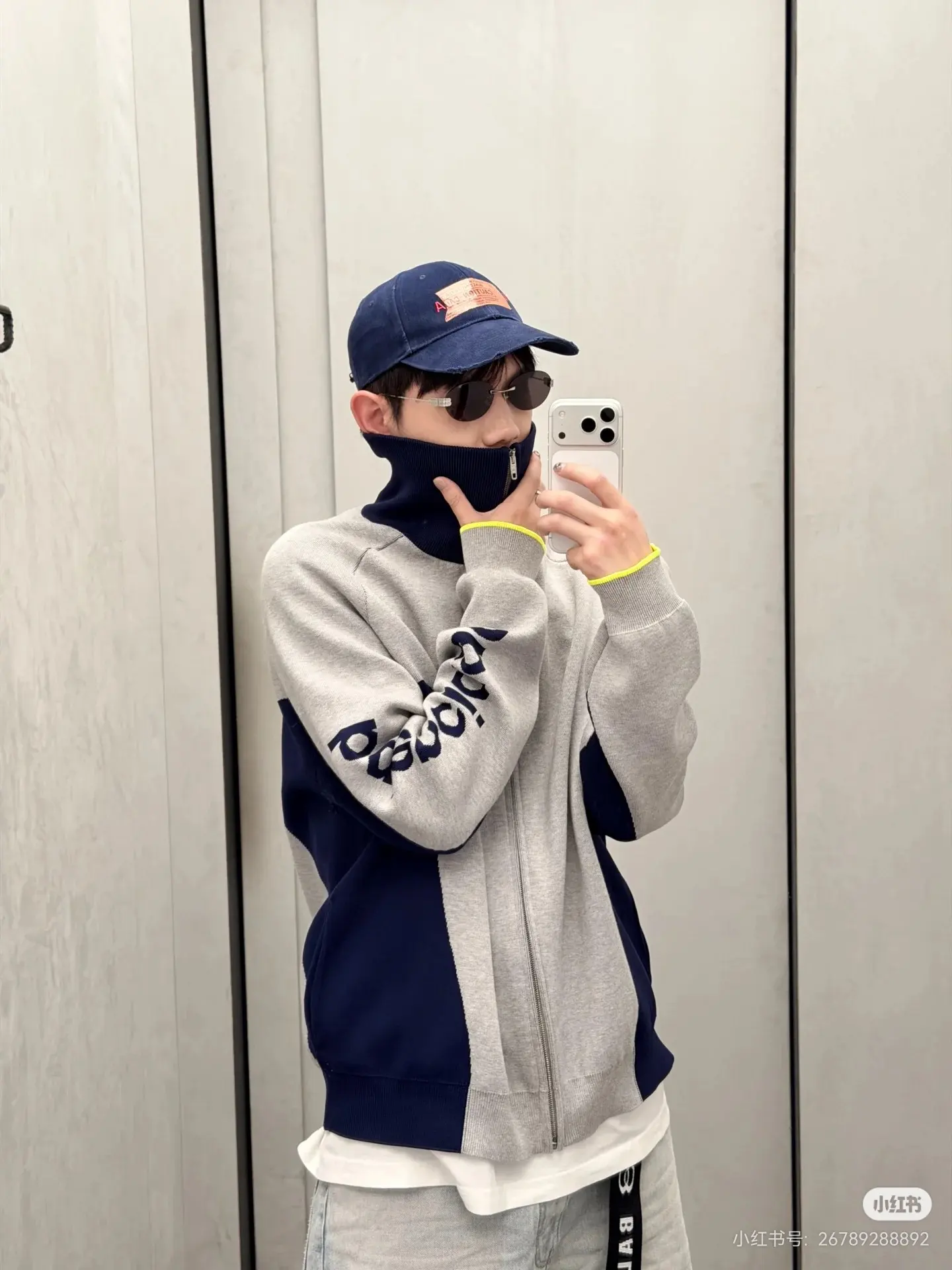 Bodies Jacquard Zip-Up Knit Cardigan D21523611 — view 2