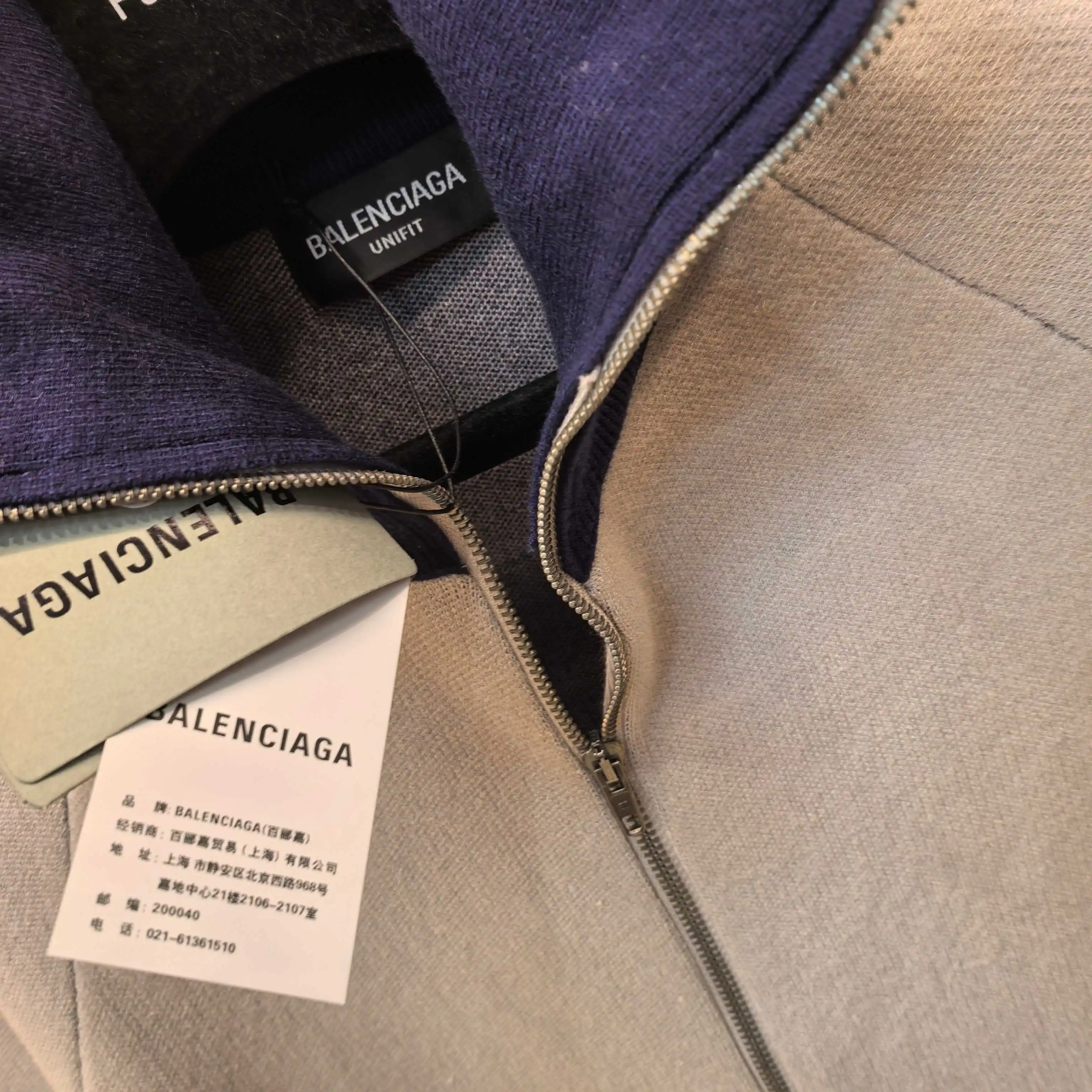 Color-Block Zip-Up Knit Cardigan D21523610 — view 6