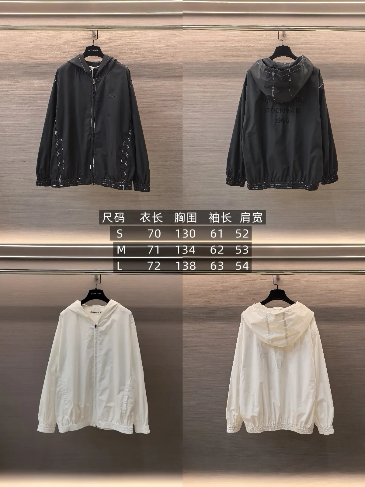 Acne Studios 1996 Hooded Windbreaker Jacket D22023644 — view 9