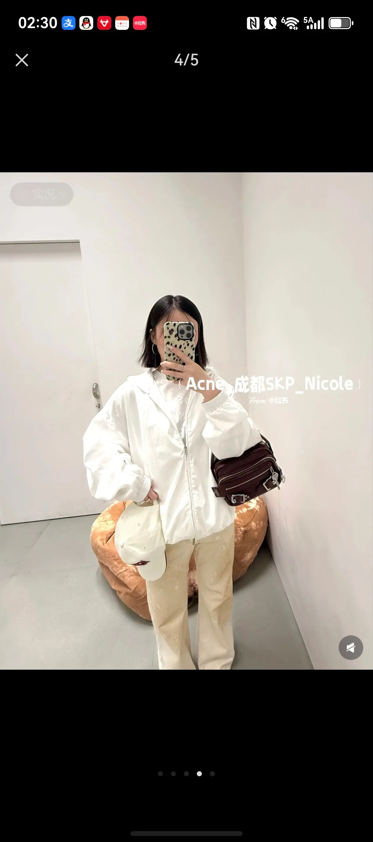 Acne Studios 1996 Hooded Windbreaker Jacket D22023645 — view 5