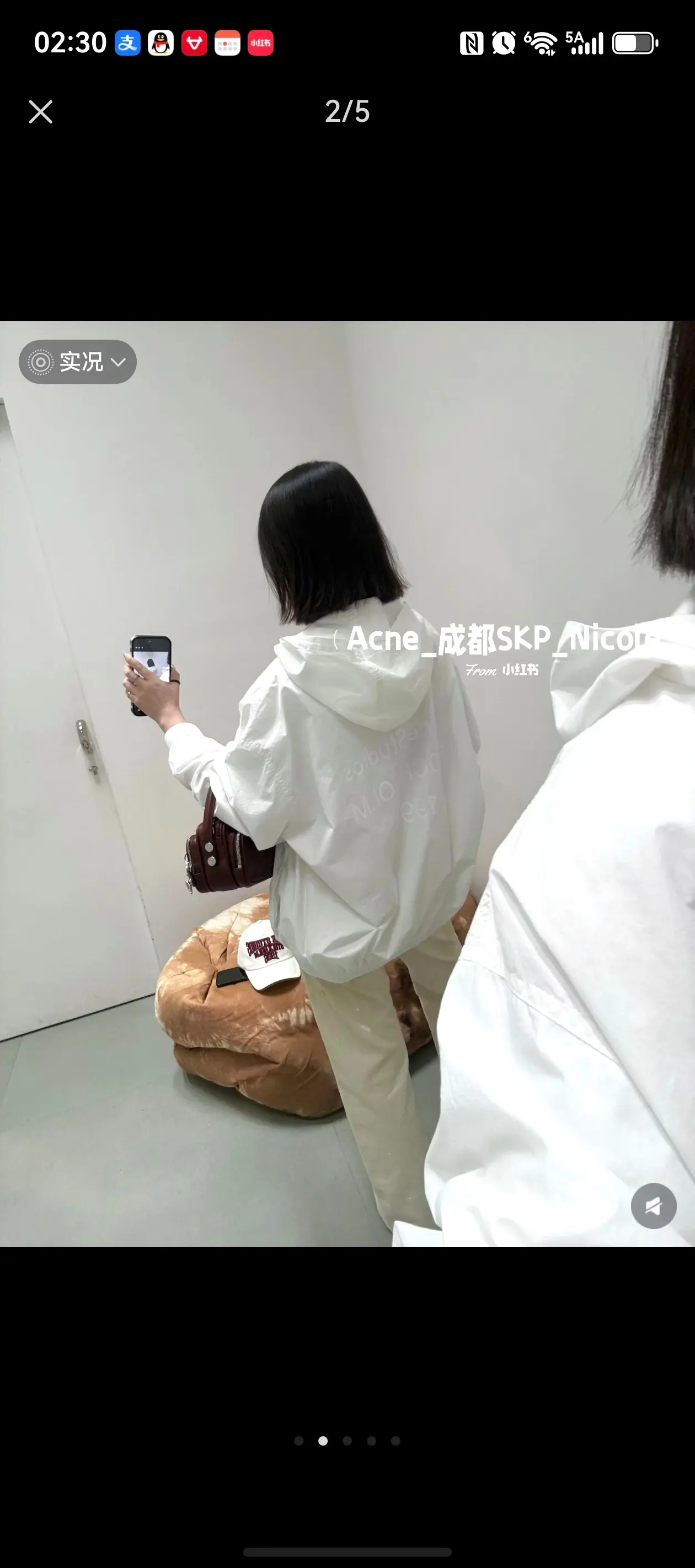 Acne Studios 1996 Hooded Windbreaker Jacket D22023645 — view 7
