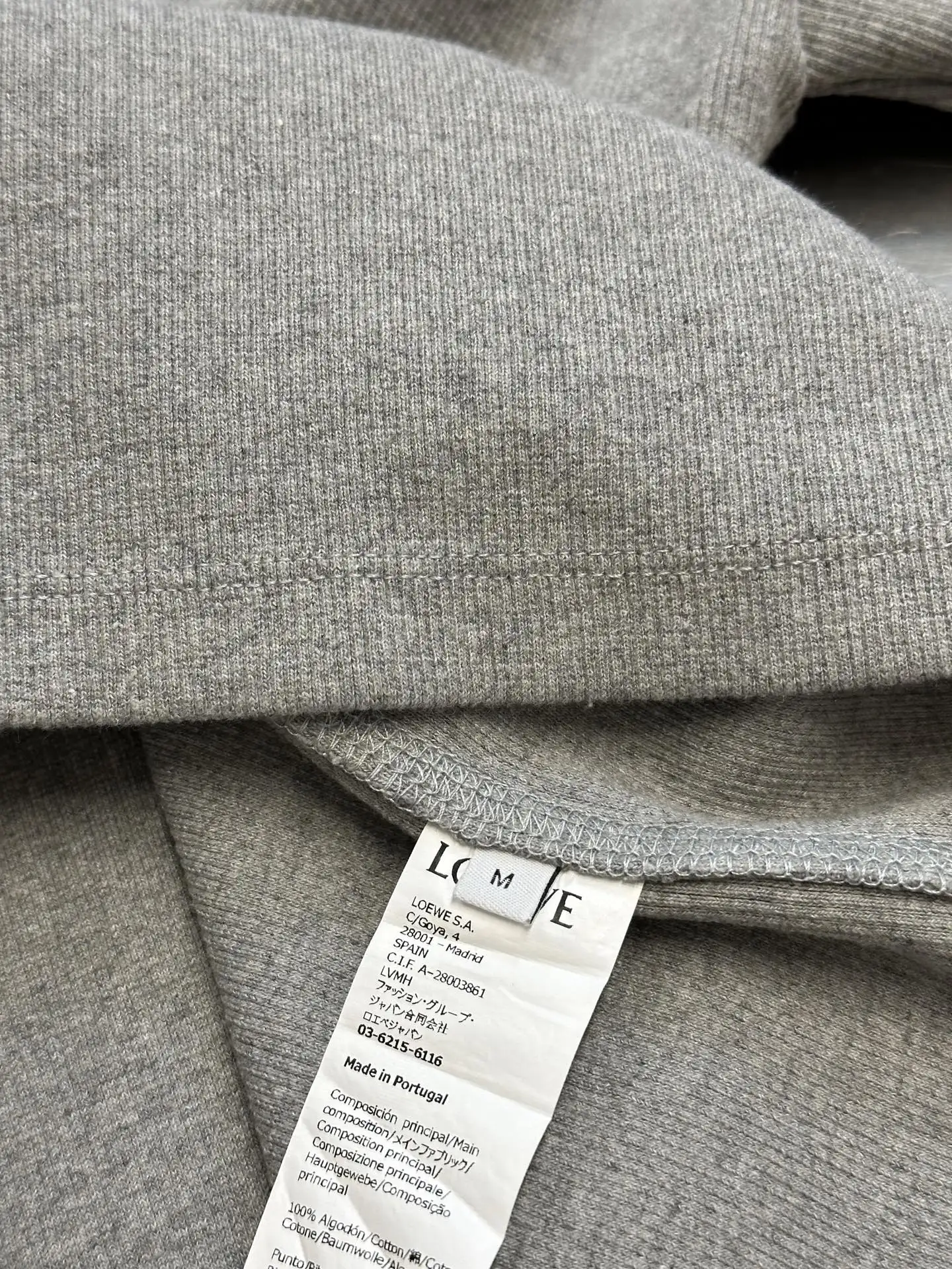 Anagram Embroidered Cotton-Blend Sweatshirt D22020462 — view 9