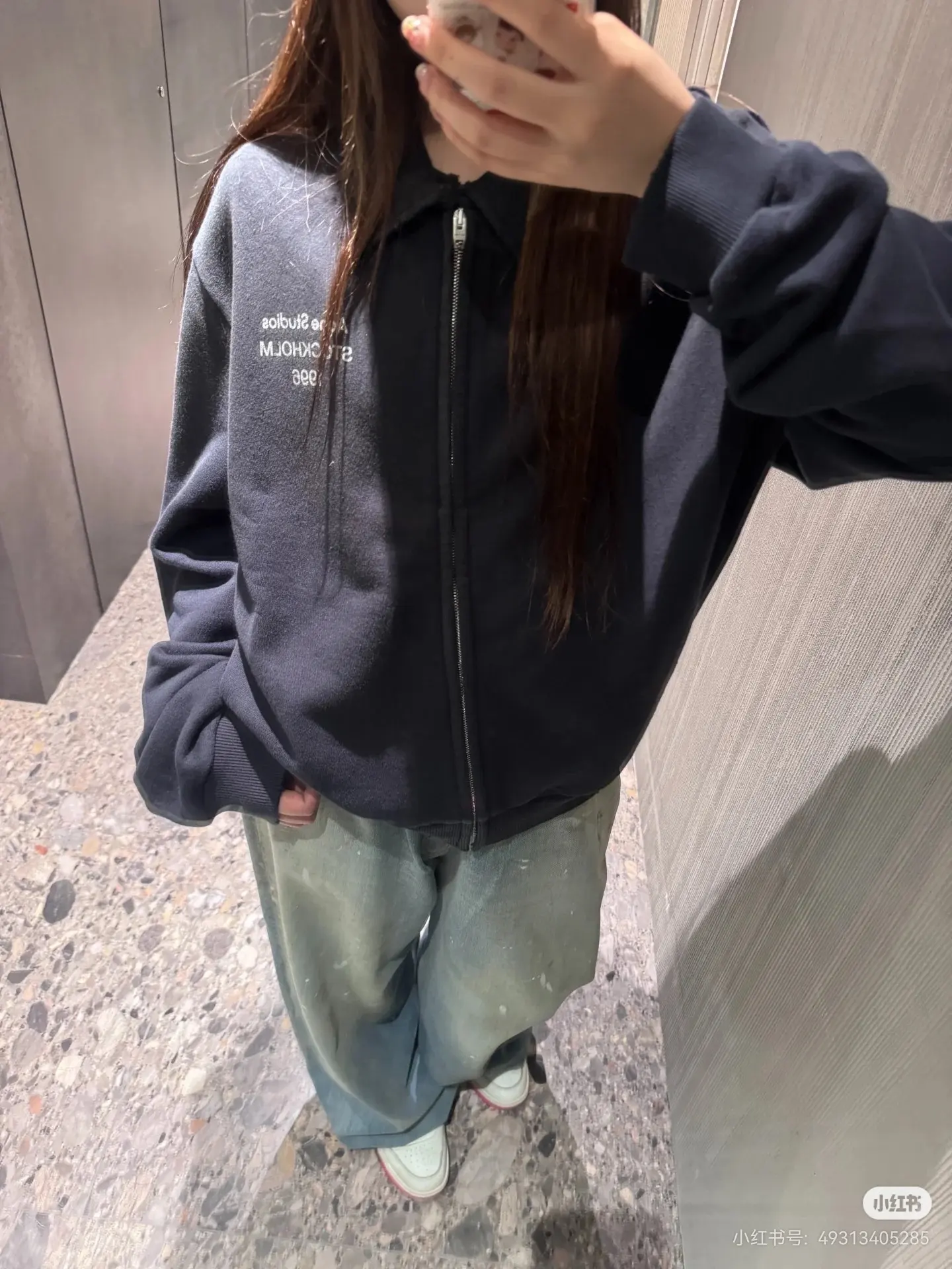 Logo-Print Faded Zip-Up Sweatshirt D22523694