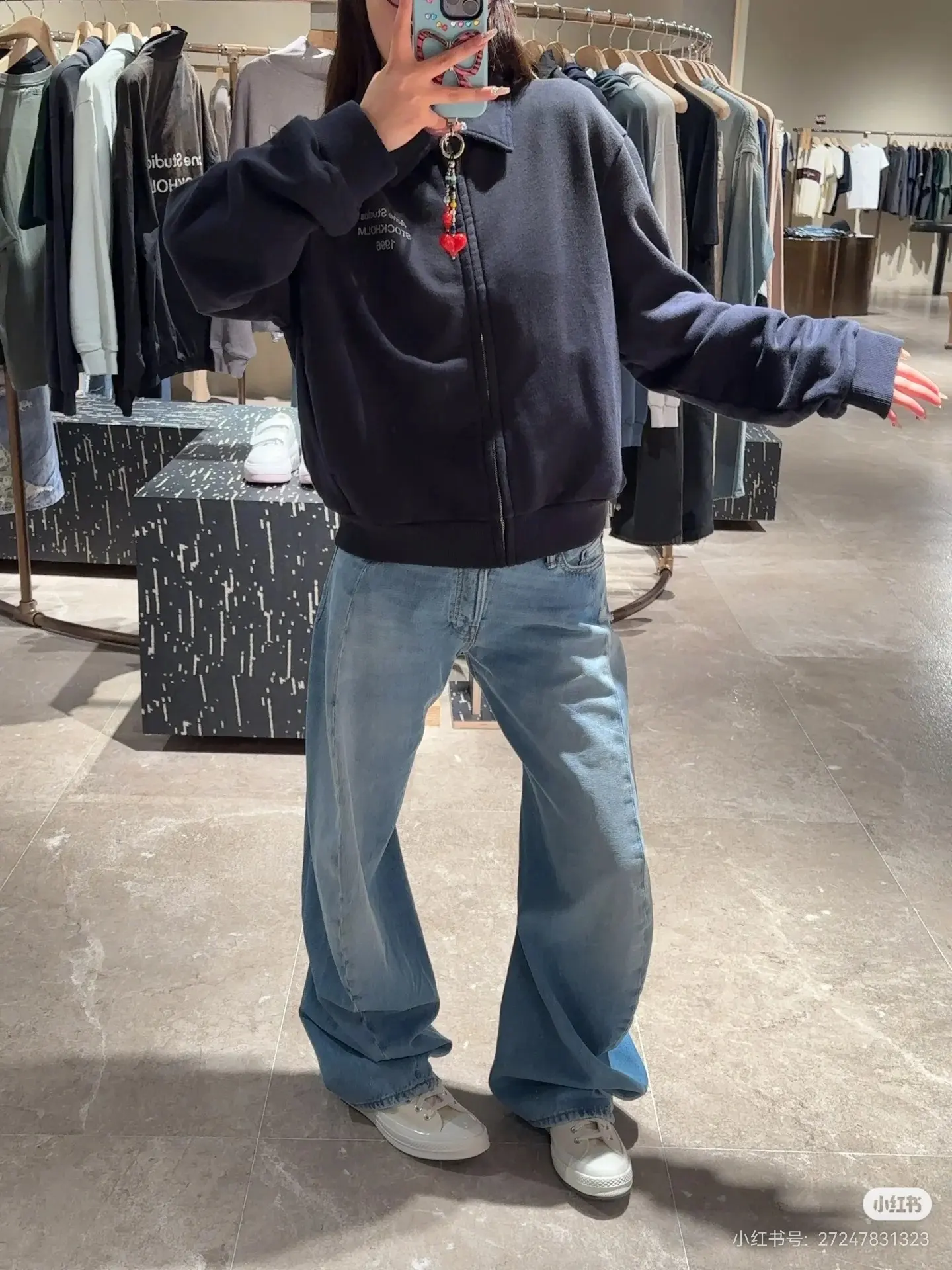 Logo-Embroidered Zip-Up Sweatshirt D22523697 — view 7