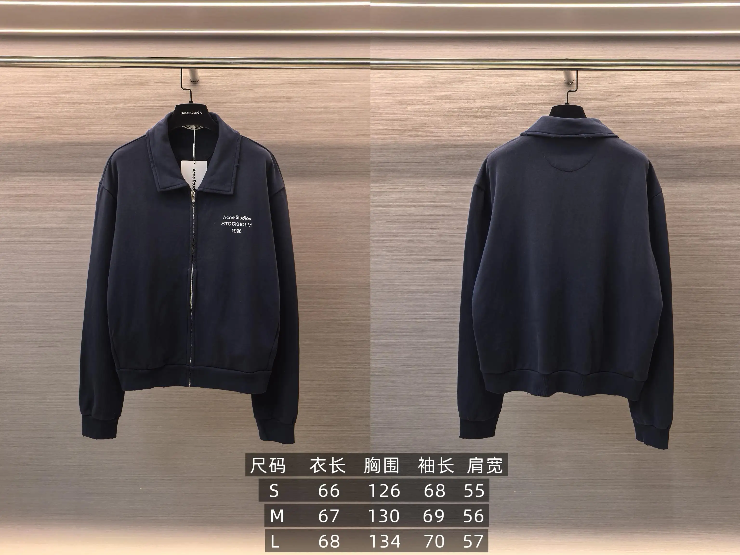 Logo-Print Zip-Up Cotton Sweatshirt D22523696 — view 9