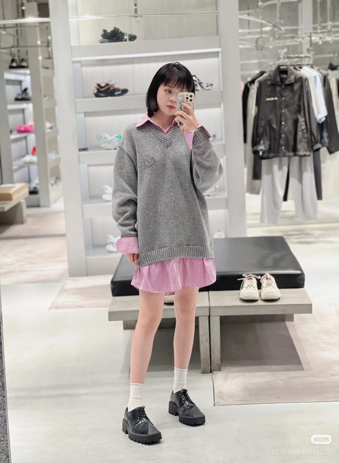 Oversized Layered-Effect Wool-Blend Knit Sweater D22523774 — view 7