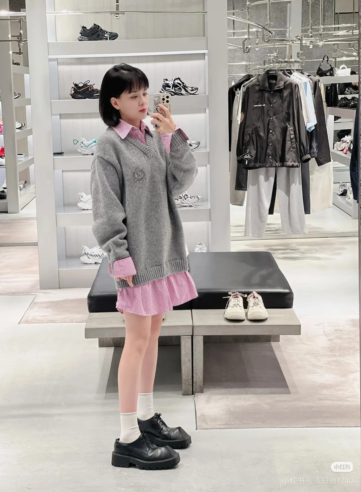 Oversized Layered-Effect Wool-Blend Knit Sweater D22523774 — view 8