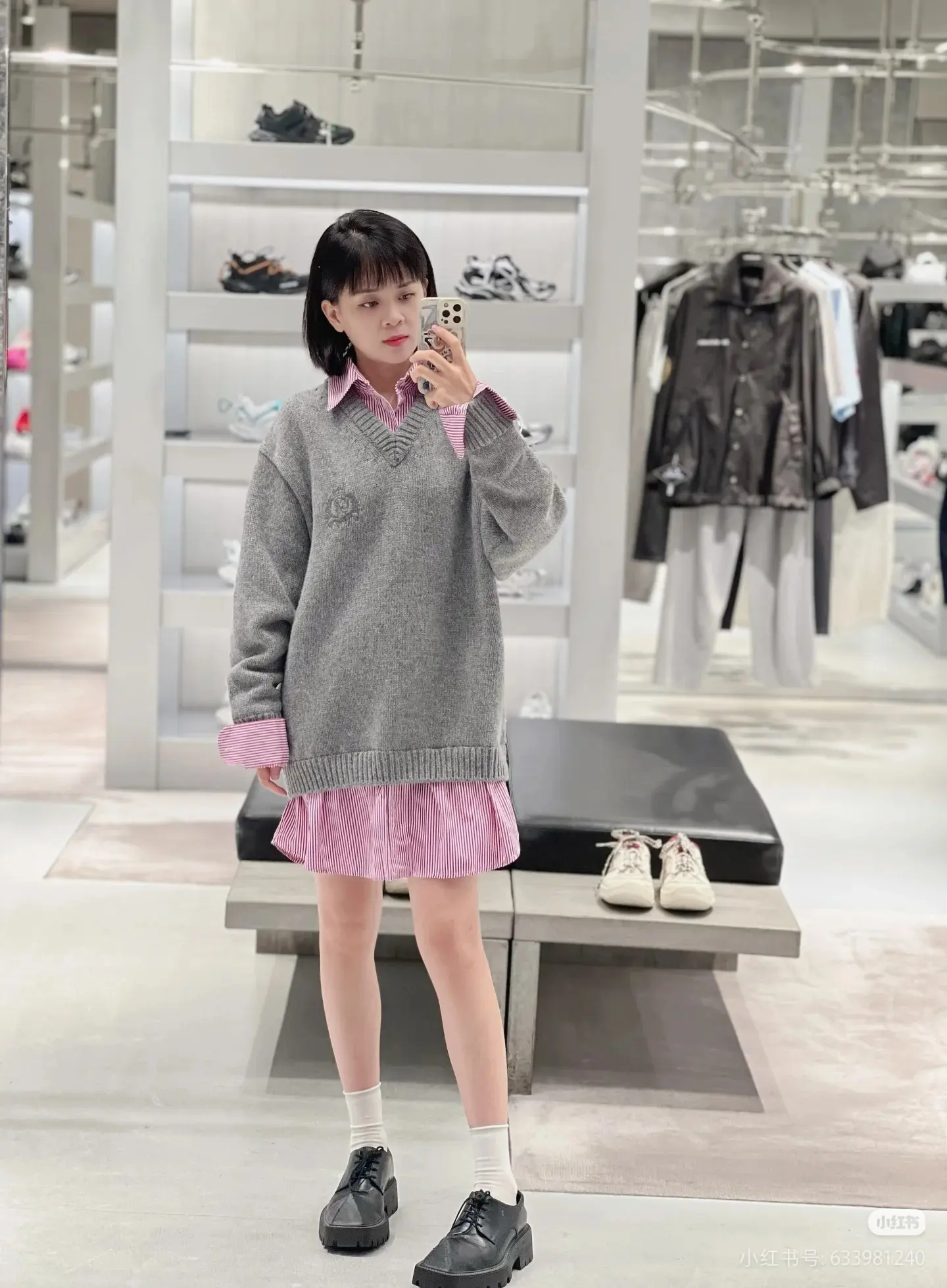 Oversized Layered-Effect Wool-Blend Knit Sweater D22523774 — view 9