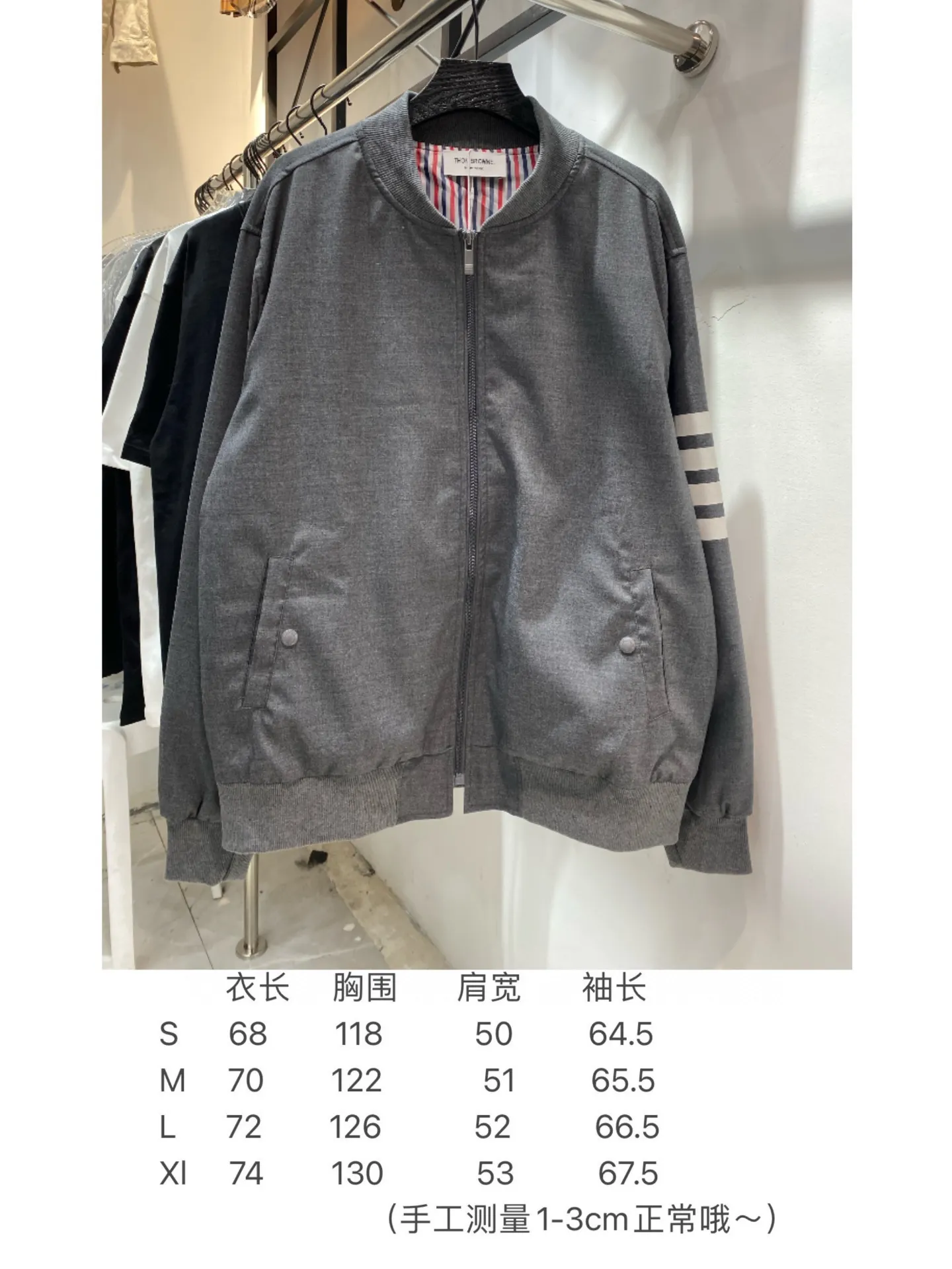 4-Bar Striped Cotton Bomber Jacket D22513839 — view 9