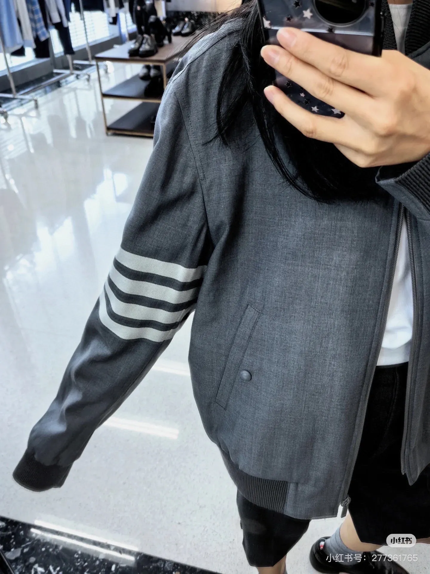Four-Bar Stripe Cotton Bomber Jacket D22513838 — view 8
