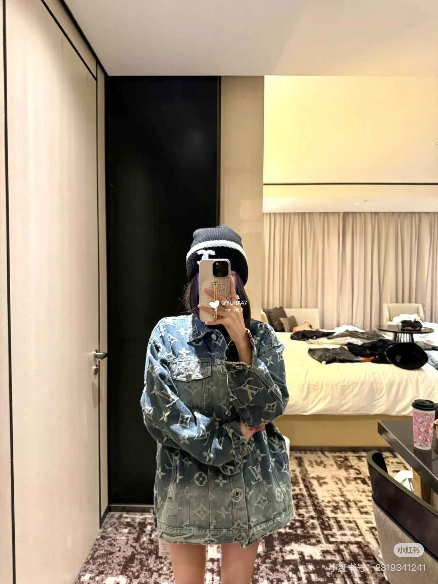 Monogram Jacquard Denim Jacket D22513861 — view 3