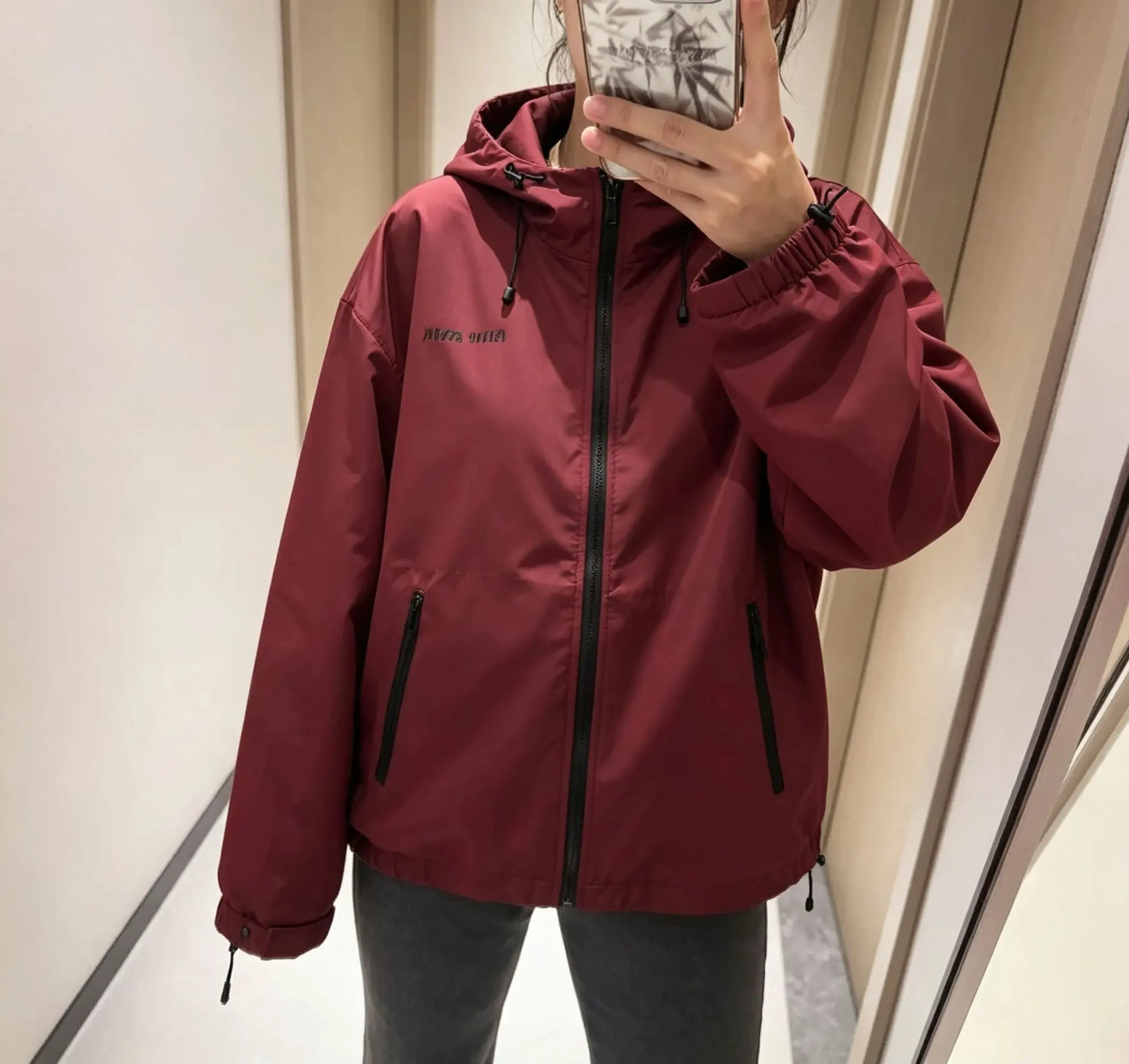 Hooded Windbreaker Jacket in Burgundy D23523856 — view 4
