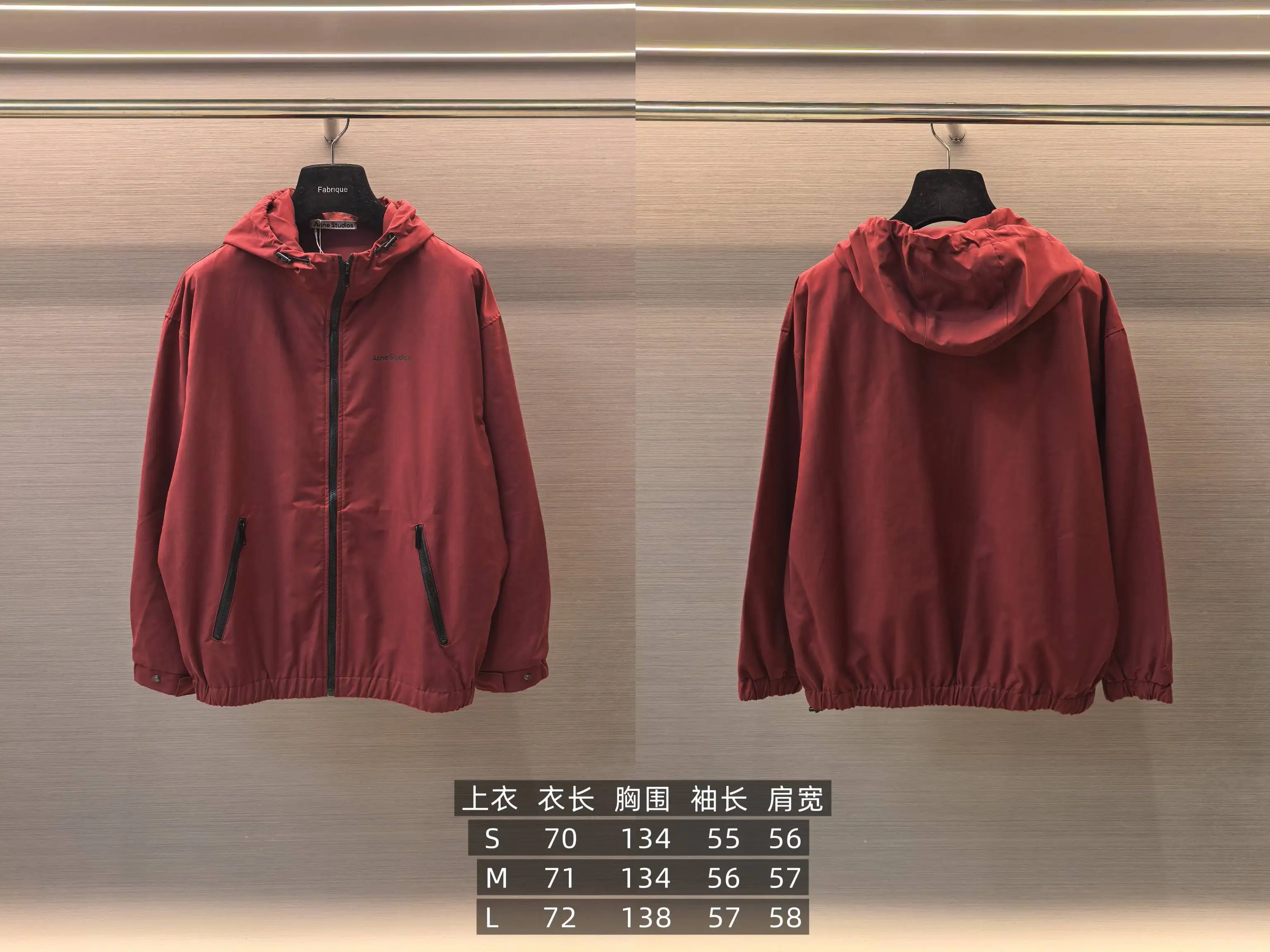 Logo-Print Hooded Windbreaker Jacket D23523855 — view 9