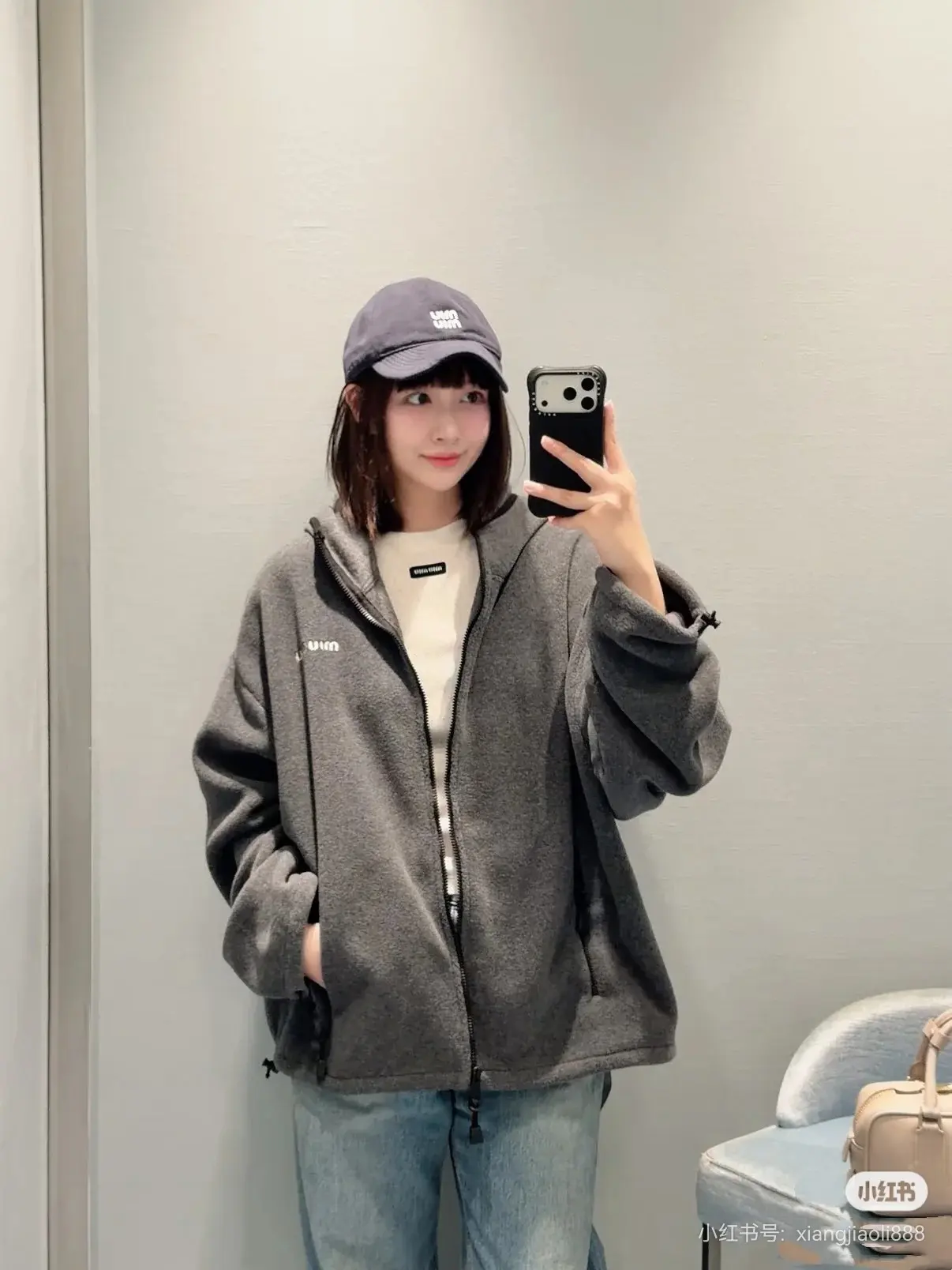 Logo-Embroidered Fleece Hooded Jacket D23523710