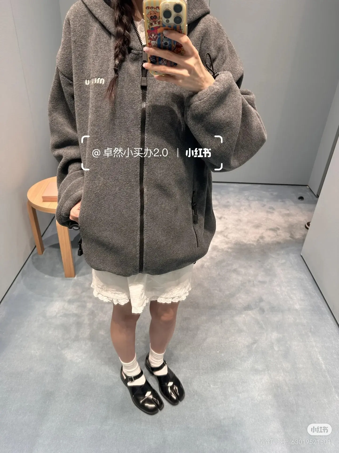 Logo-Embroidered Fleece Hooded Jacket D23523710 — view 8