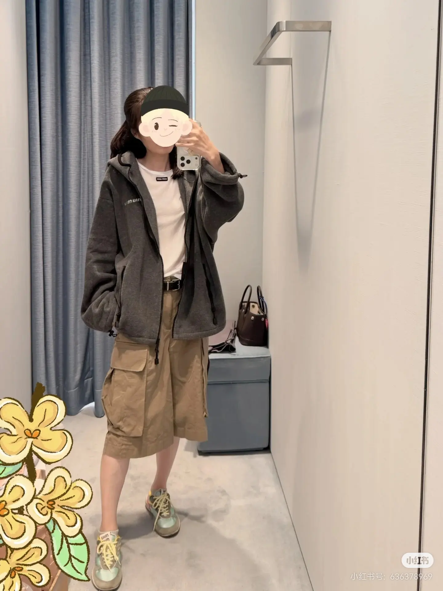 Logo-Embroidered Fleece Hooded Jacket D23523710 — view 9