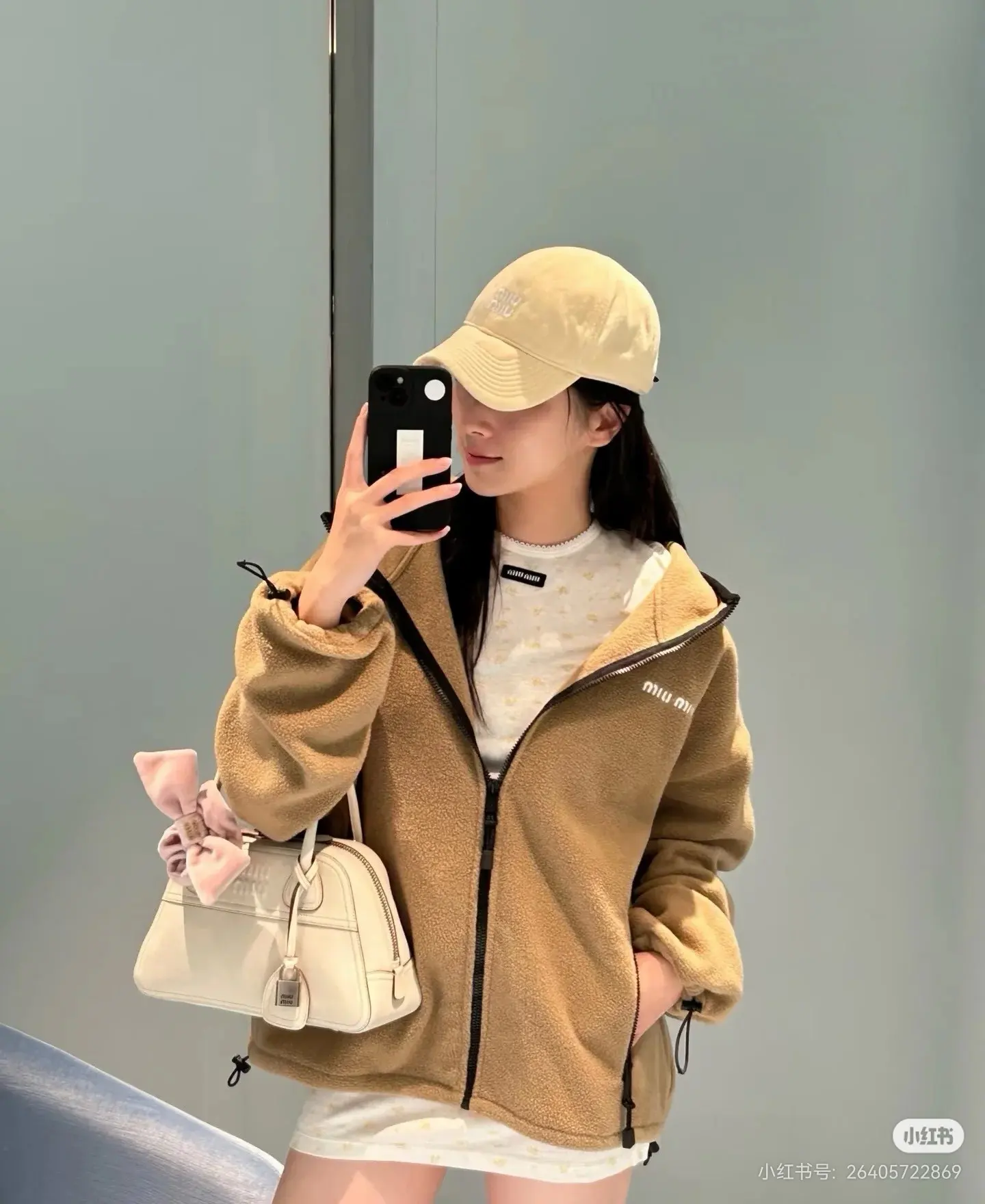 Logo-Embroidered Fleece Hooded Jacket D23523706
