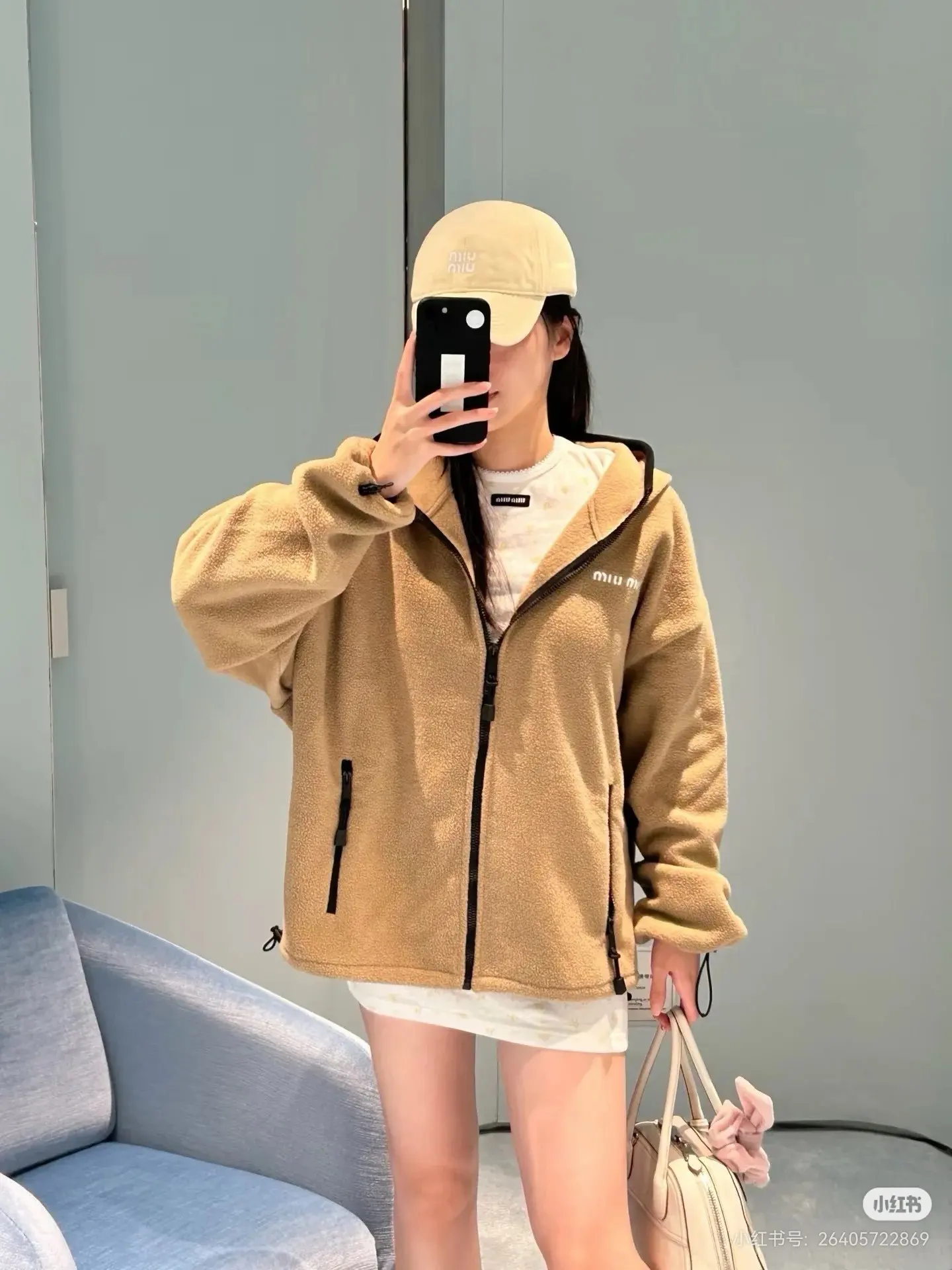 Logo-Embroidered Fleece Hooded Jacket D23523706 — view 4