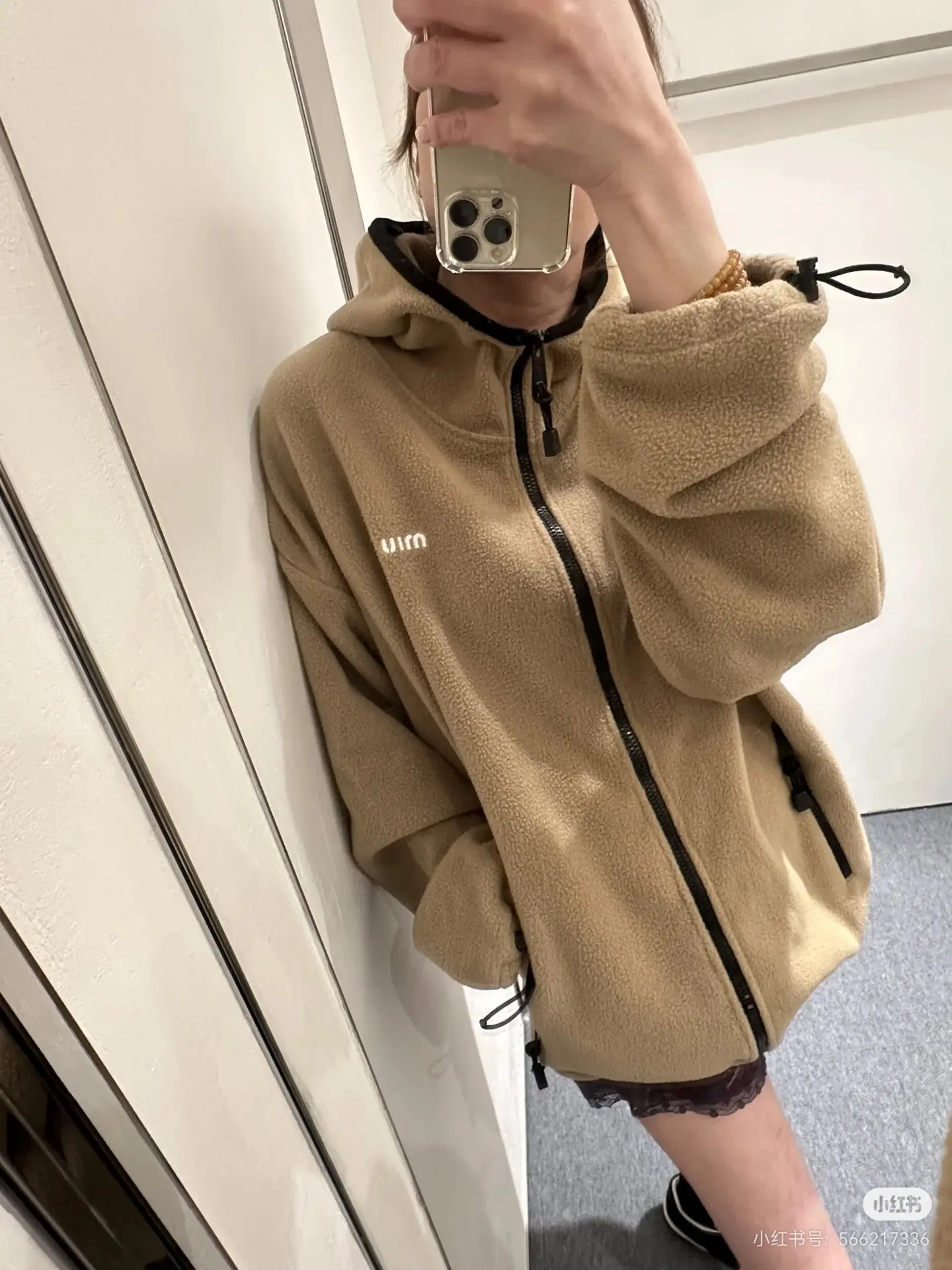Logo-Embroidered Fleece Hooded Jacket D23523706 — view 5