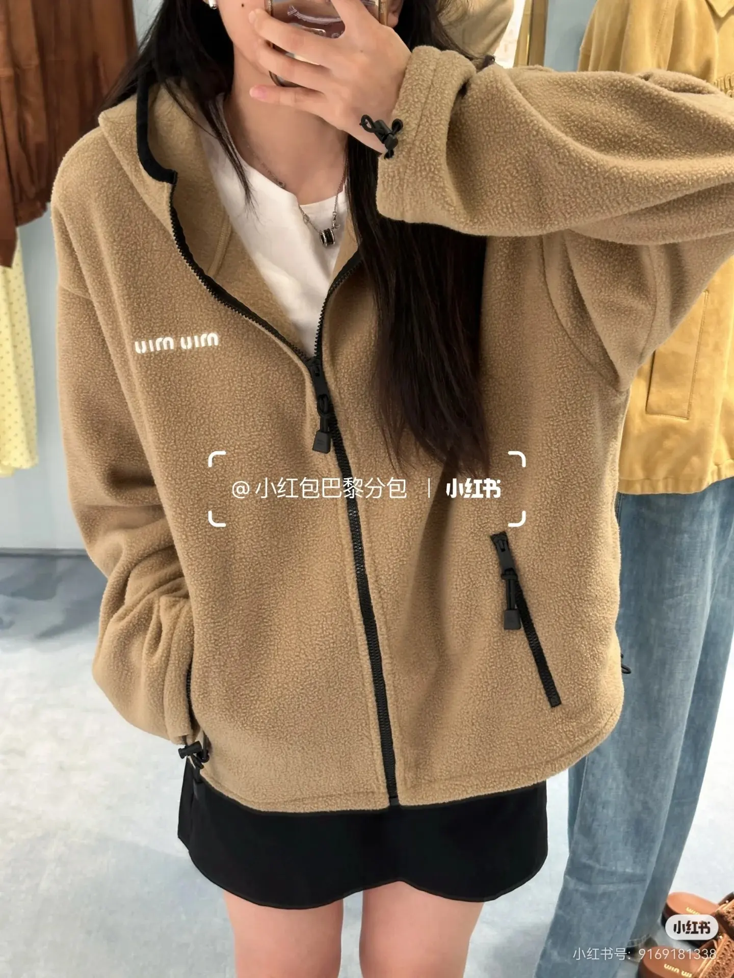 Logo-Embroidered Fleece Hooded Jacket D23523706 — view 7