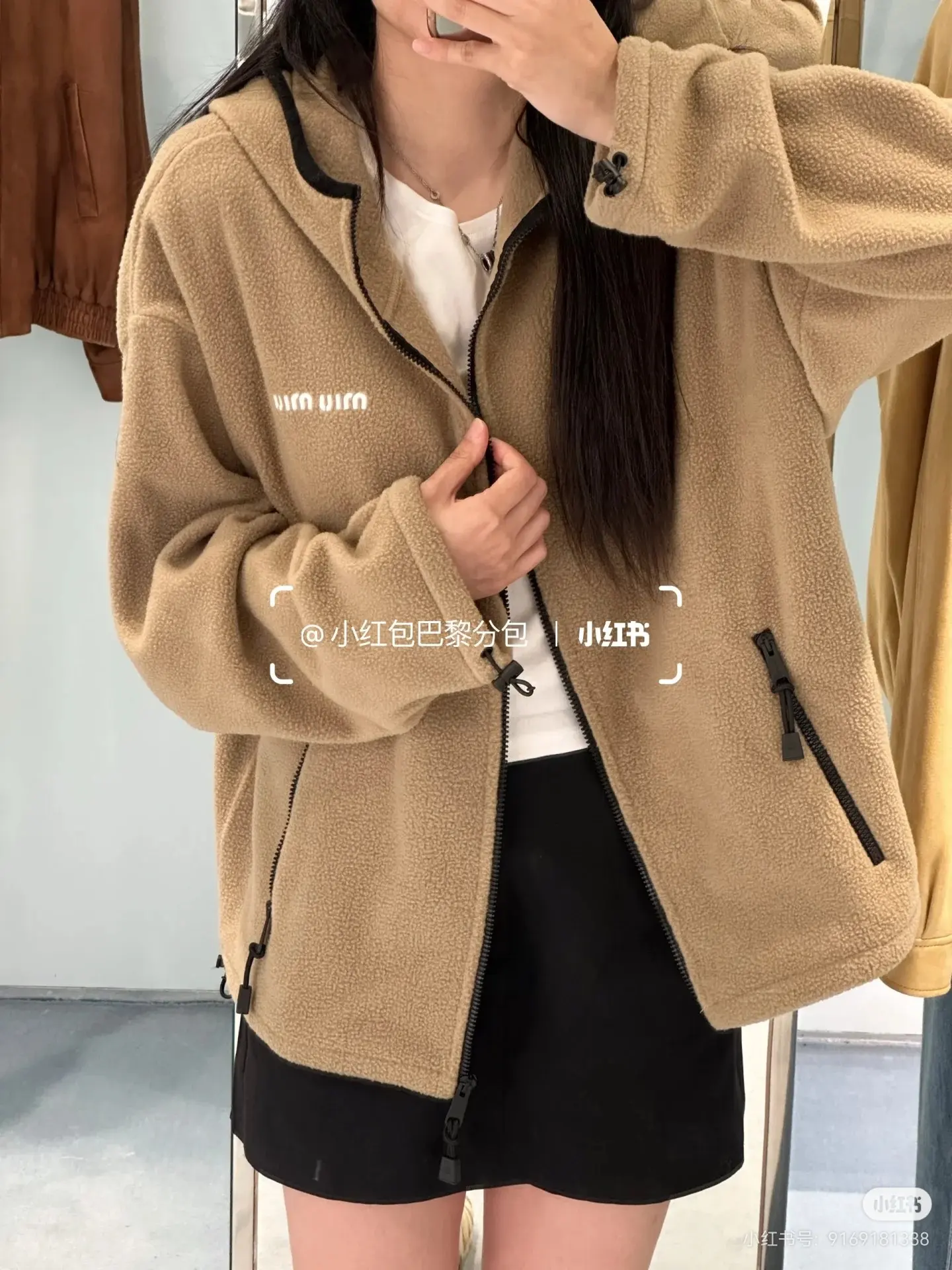 Logo-Embroidered Fleece Hooded Jacket D23523706 — view 8