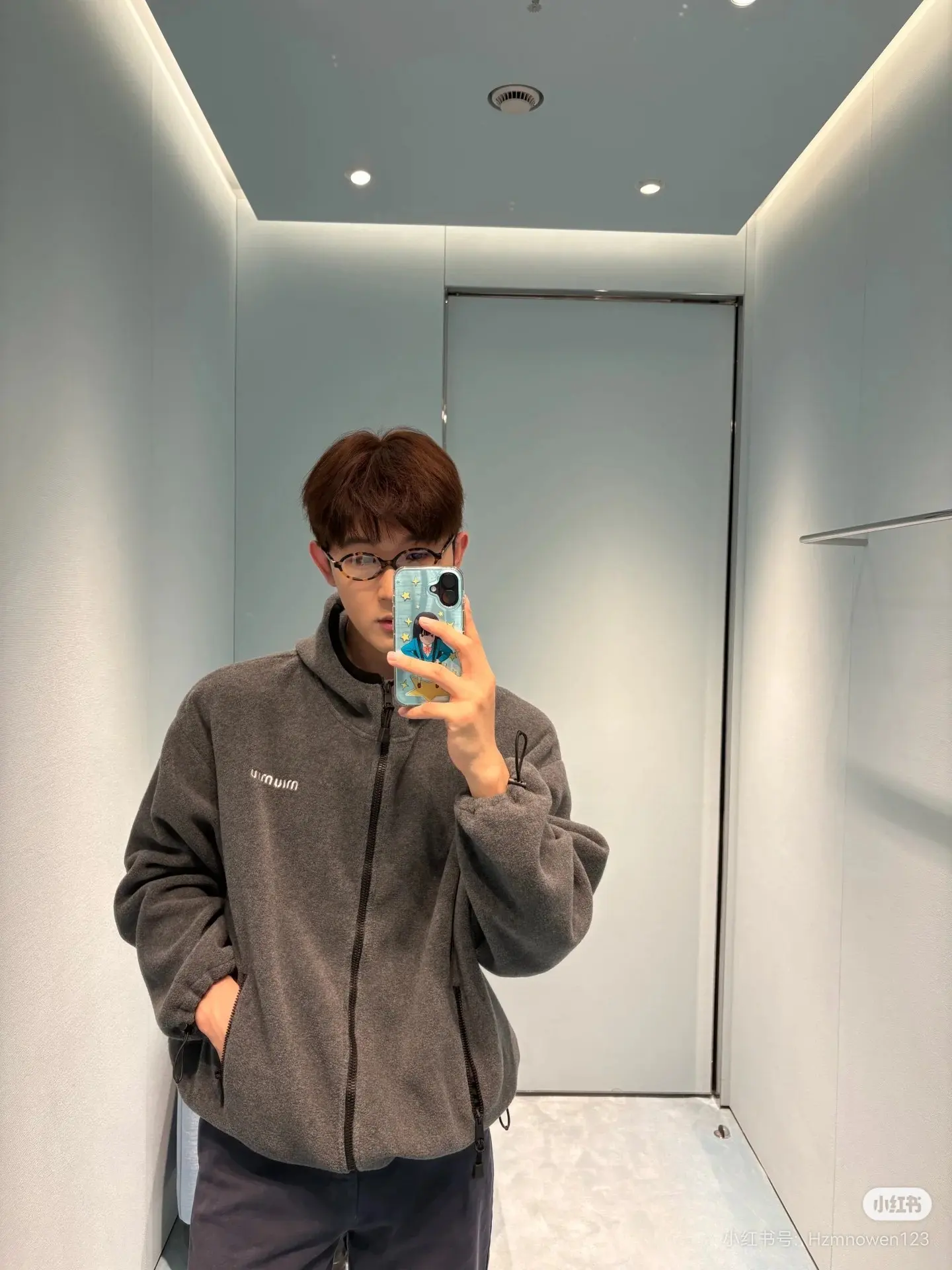 Logo-Embroidered Fleece Hooded Jacket D23523708 — view 6
