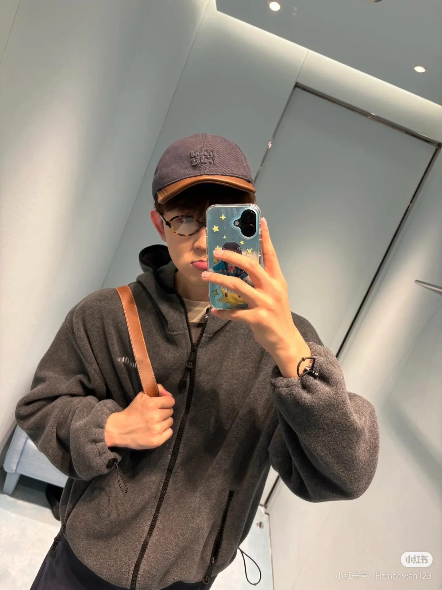 Logo-Embroidered Fleece Hooded Jacket D23523708 — view 7