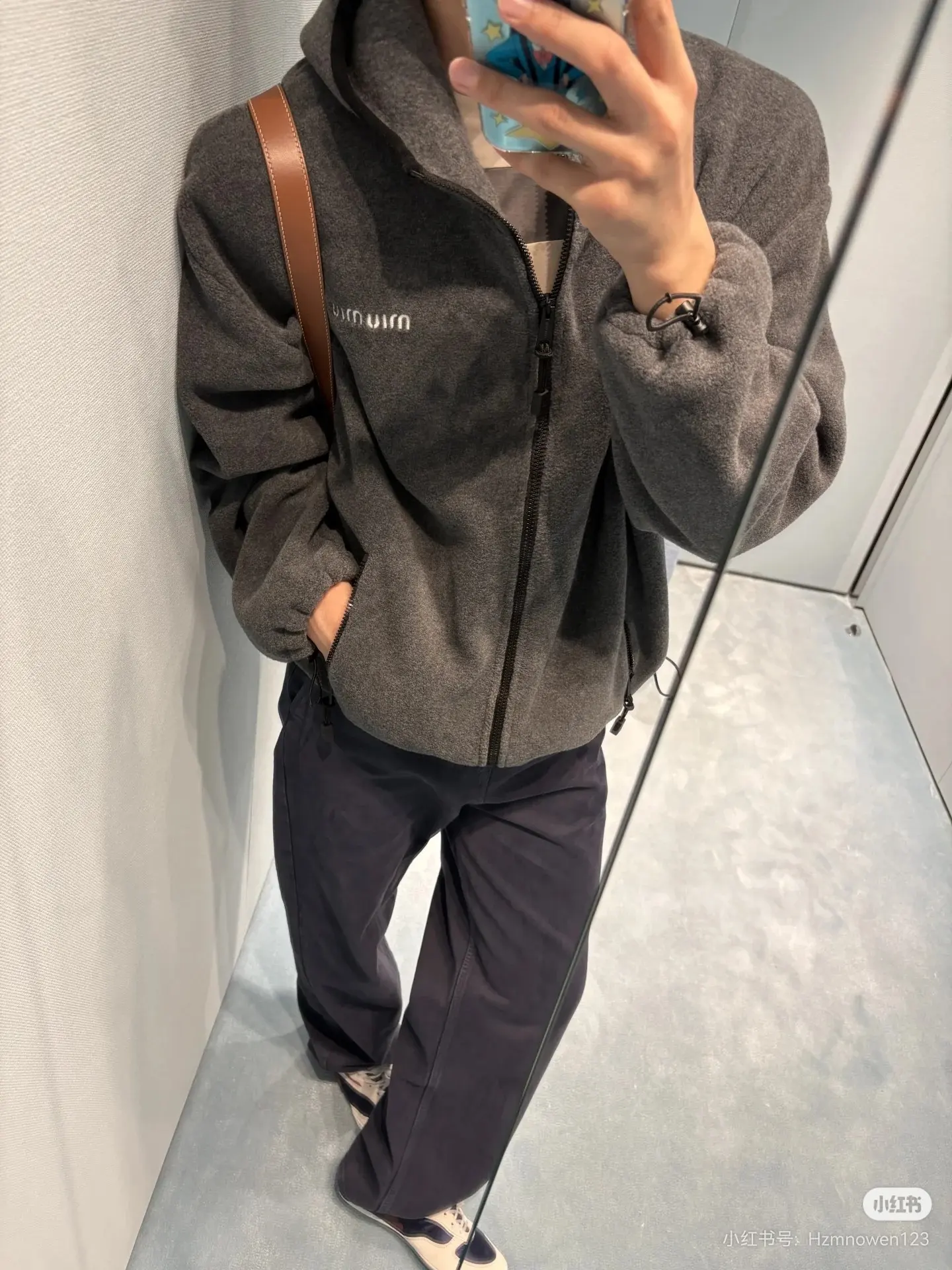 Logo-Embroidered Fleece Hooded Jacket D23523708 — view 8