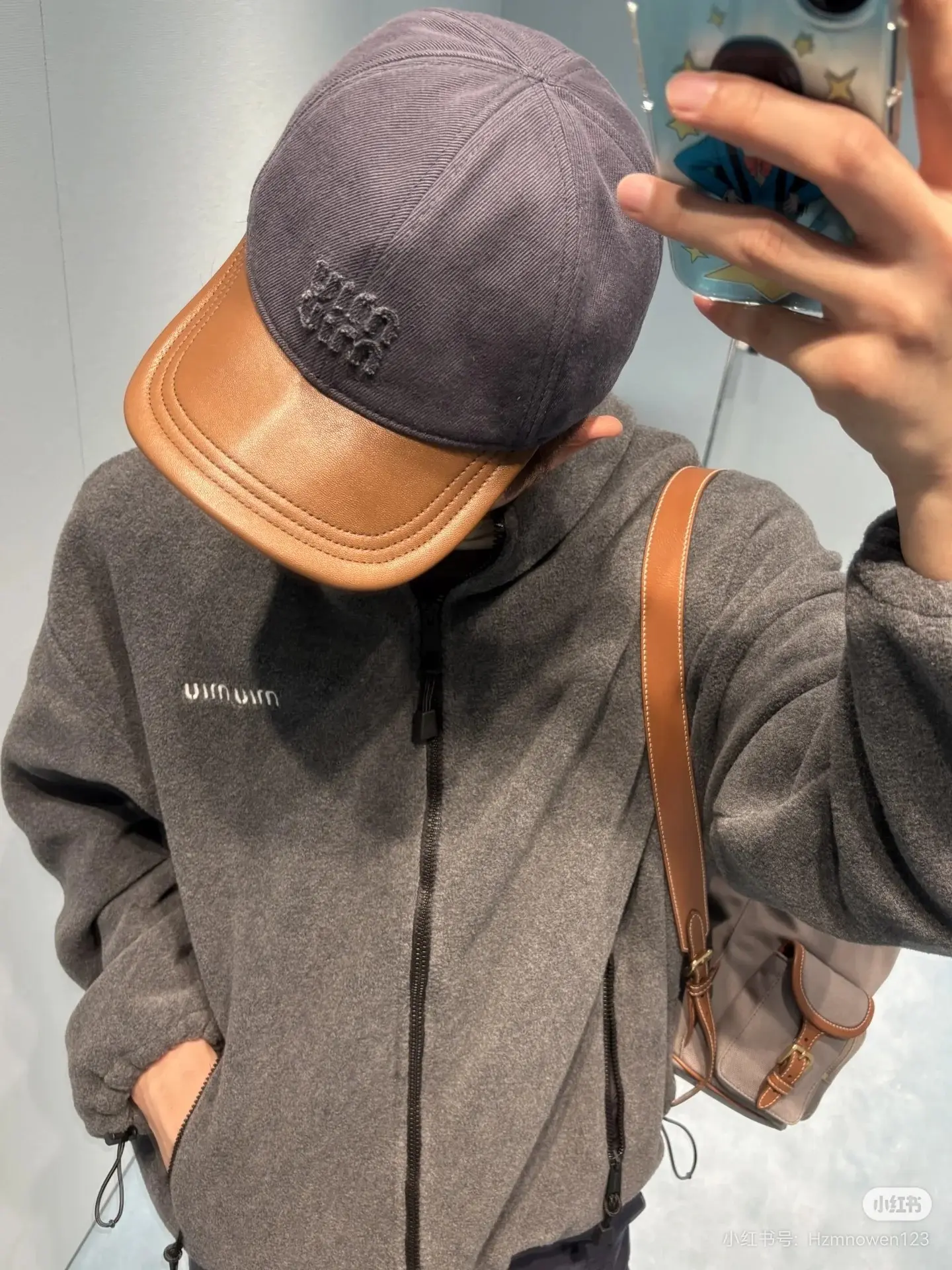 Logo-Embroidered Fleece Hooded Jacket D23523708 — view 9