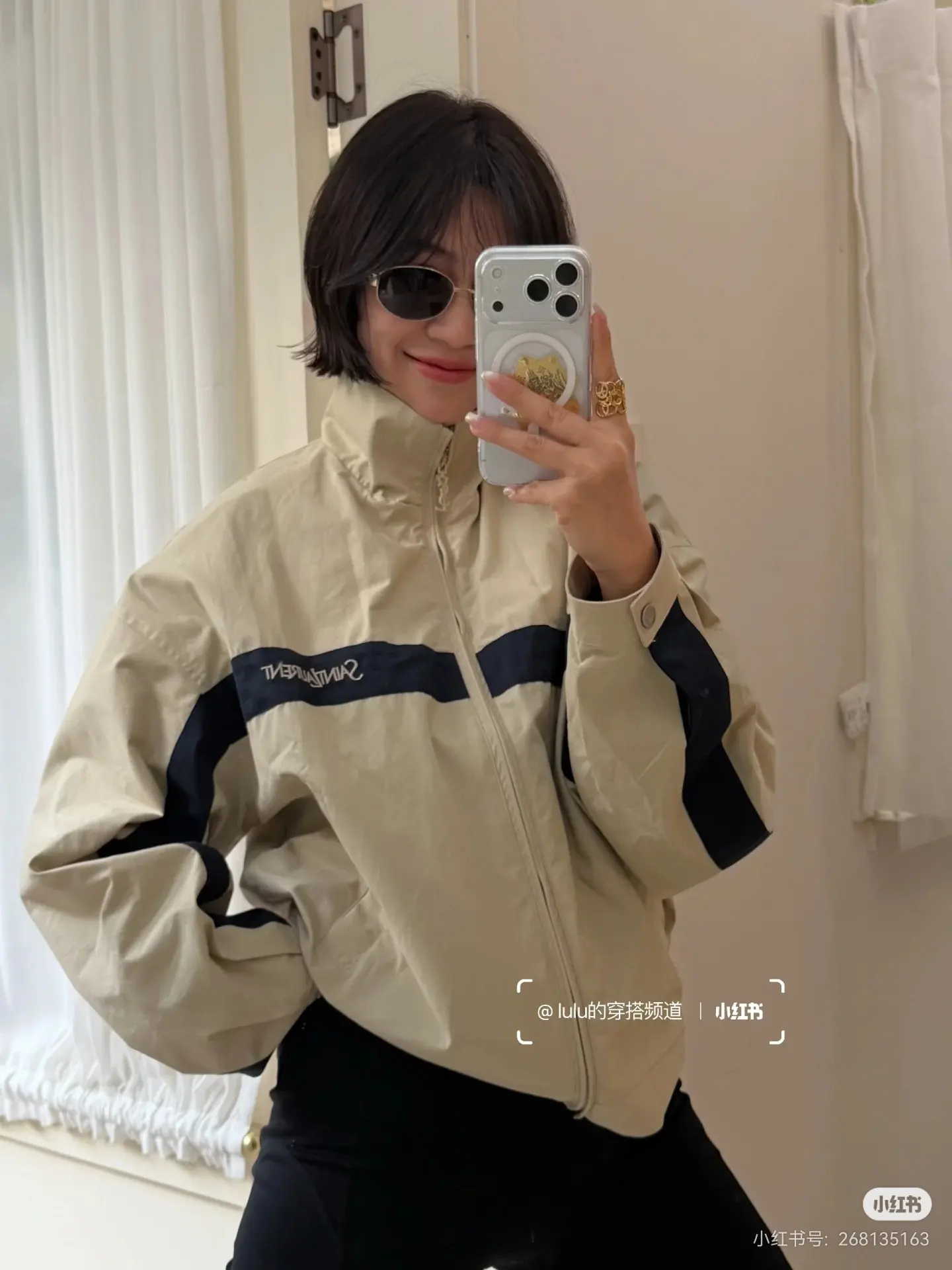 Contrast-Stripe Embroidered Track Jacket D23523641 — view 5